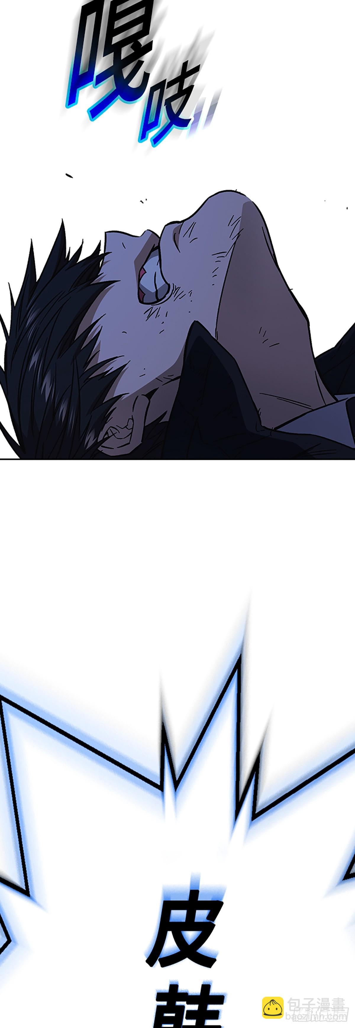 痞子學霸 - 第2季 第100話(2/2) - 6