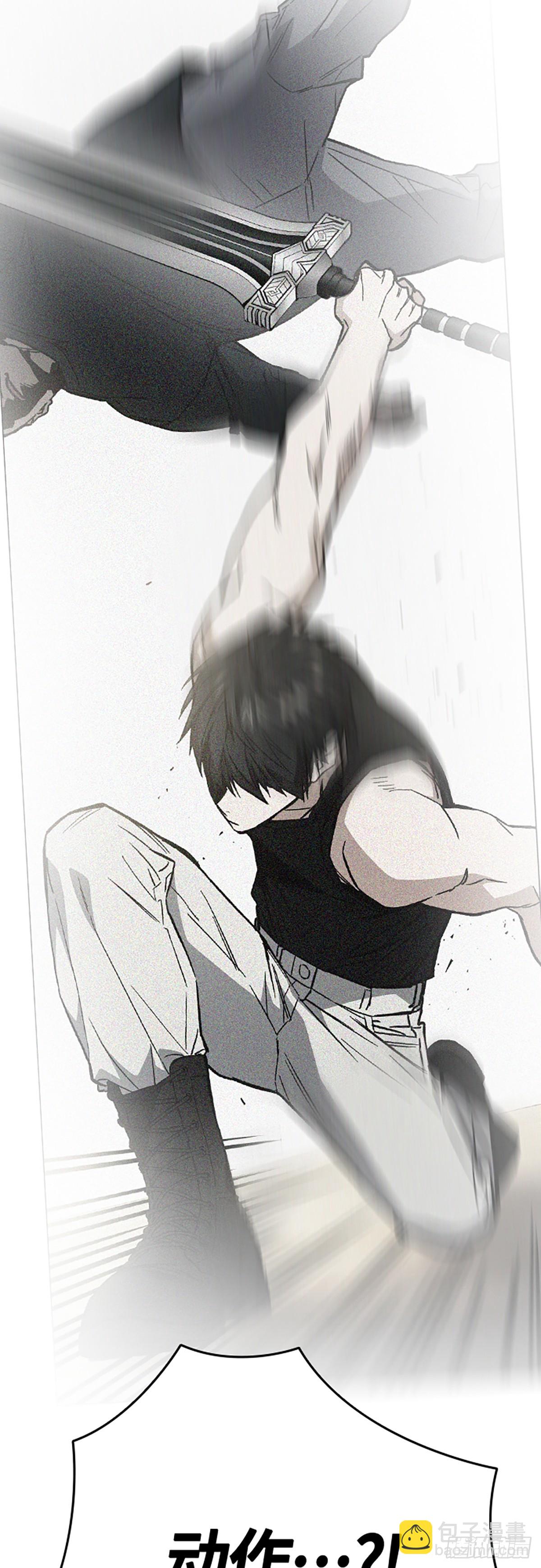 痞子學霸 - 第2季 第100話(2/2) - 3