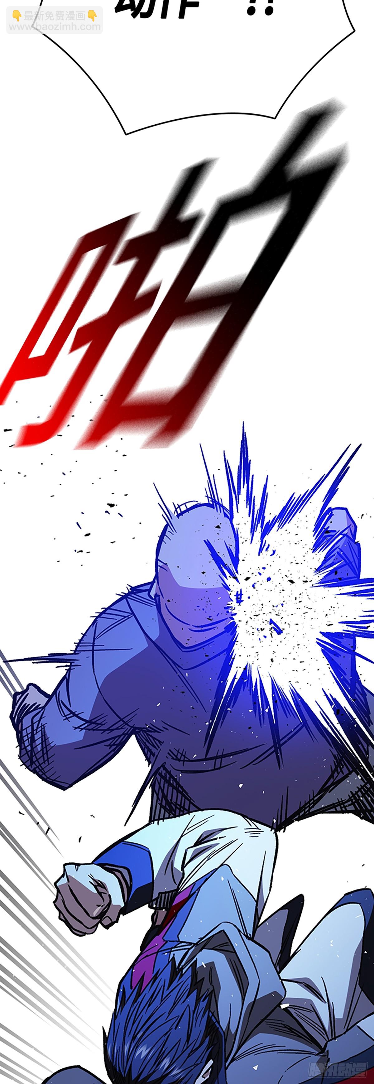 痞子學霸 - 第2季 第100話(2/2) - 4