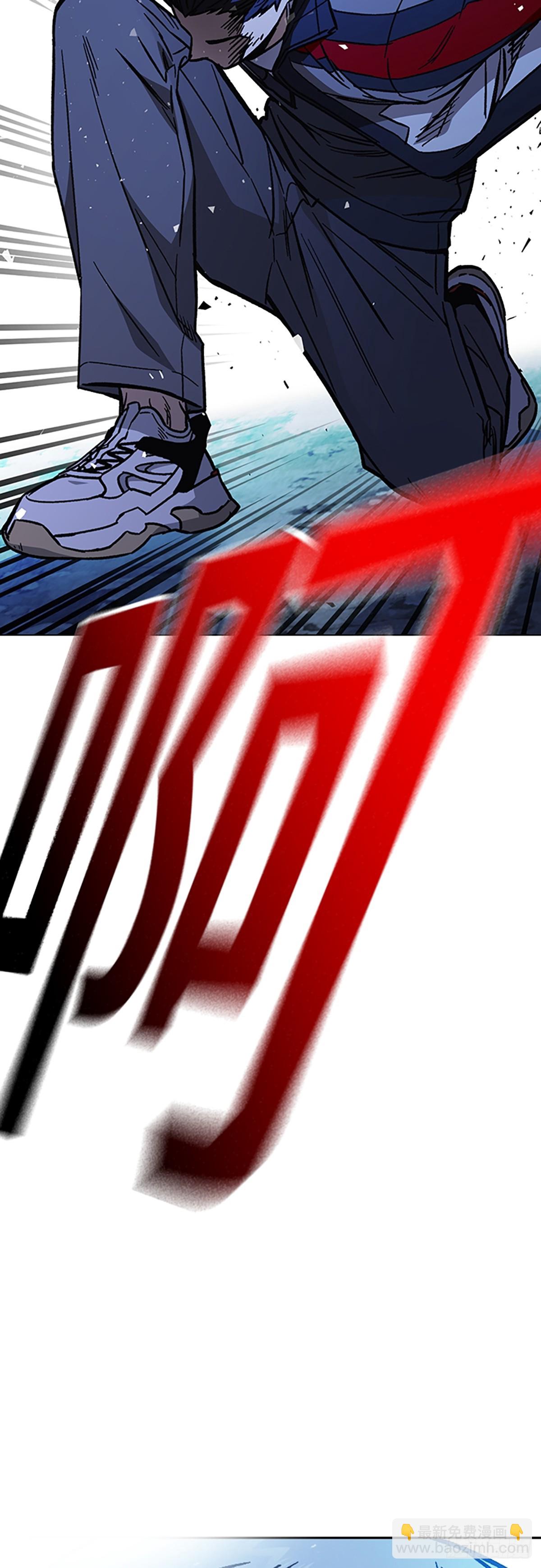 痞子學霸 - 第2季 第100話(2/2) - 5