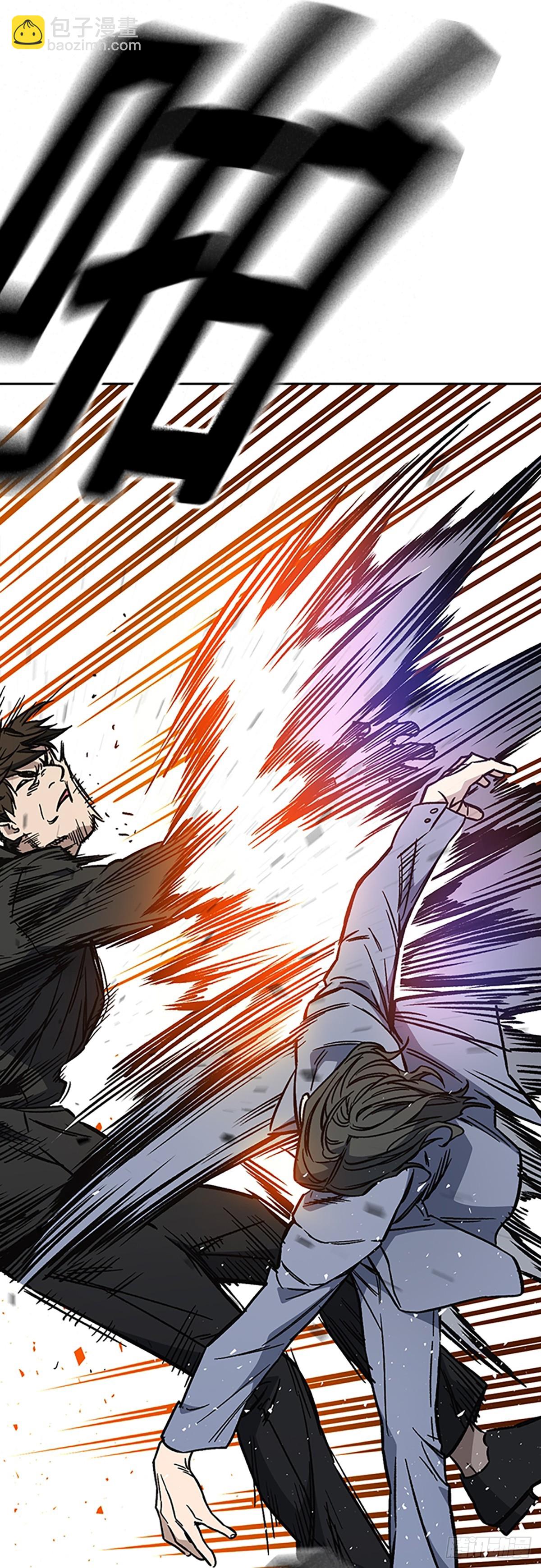 痞子學霸 - 第2季 第100話(1/2) - 8