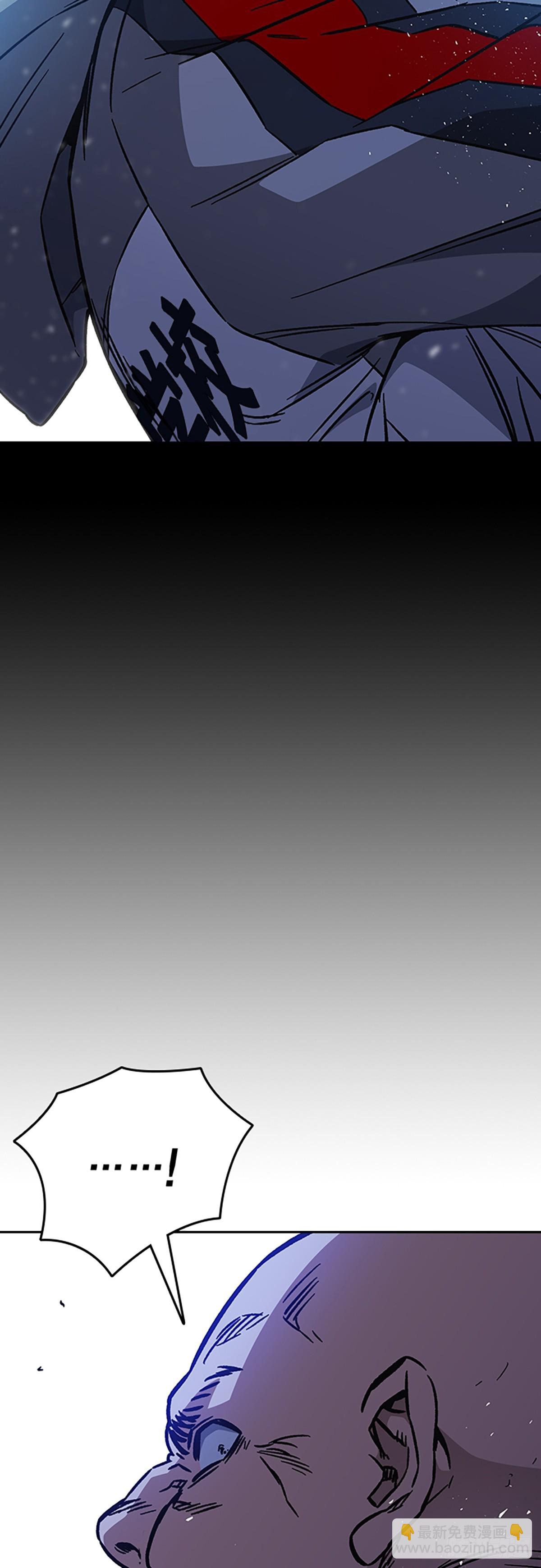 痞子學霸 - 第2季 第100話(2/2) - 1