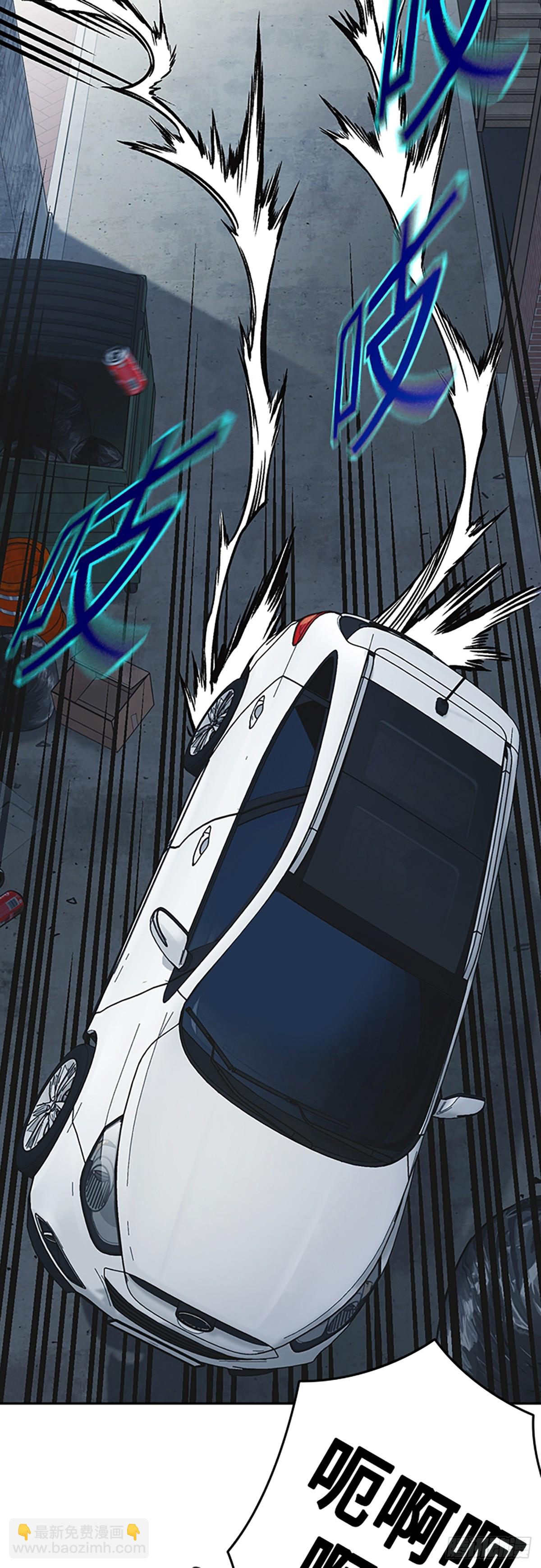 痞子學霸 - 第2季 第102話(1/2) - 6