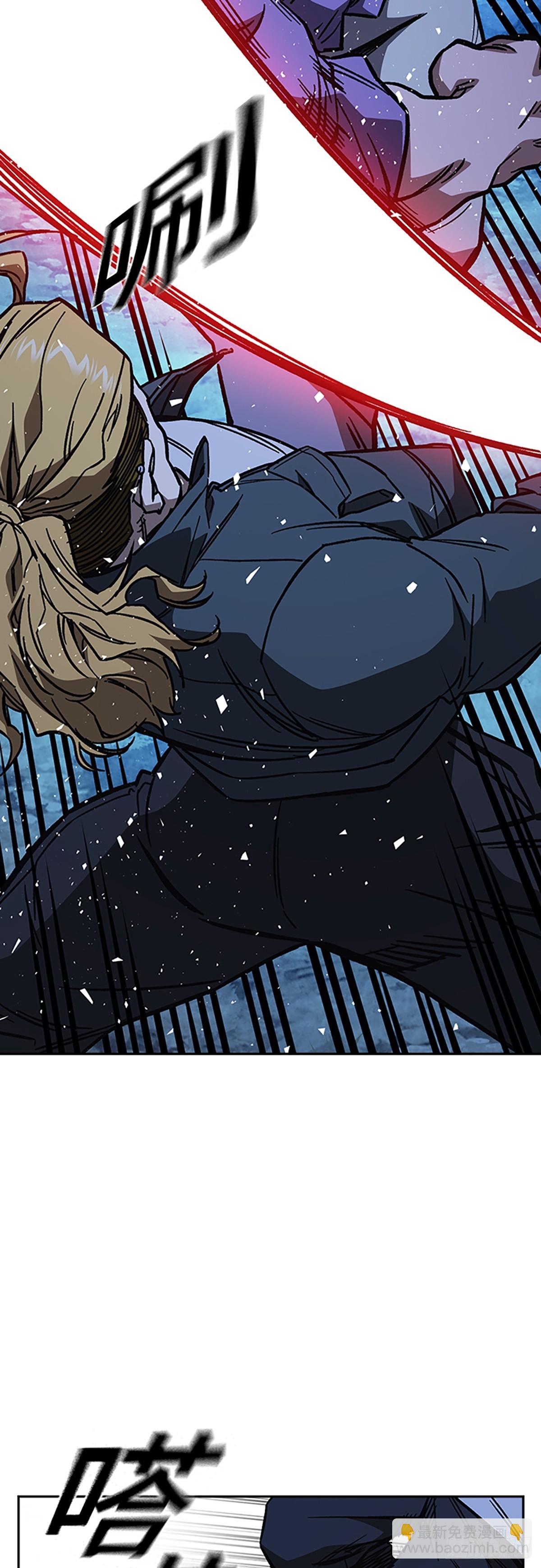 痞子學霸 - 第2季 第102話(1/2) - 1