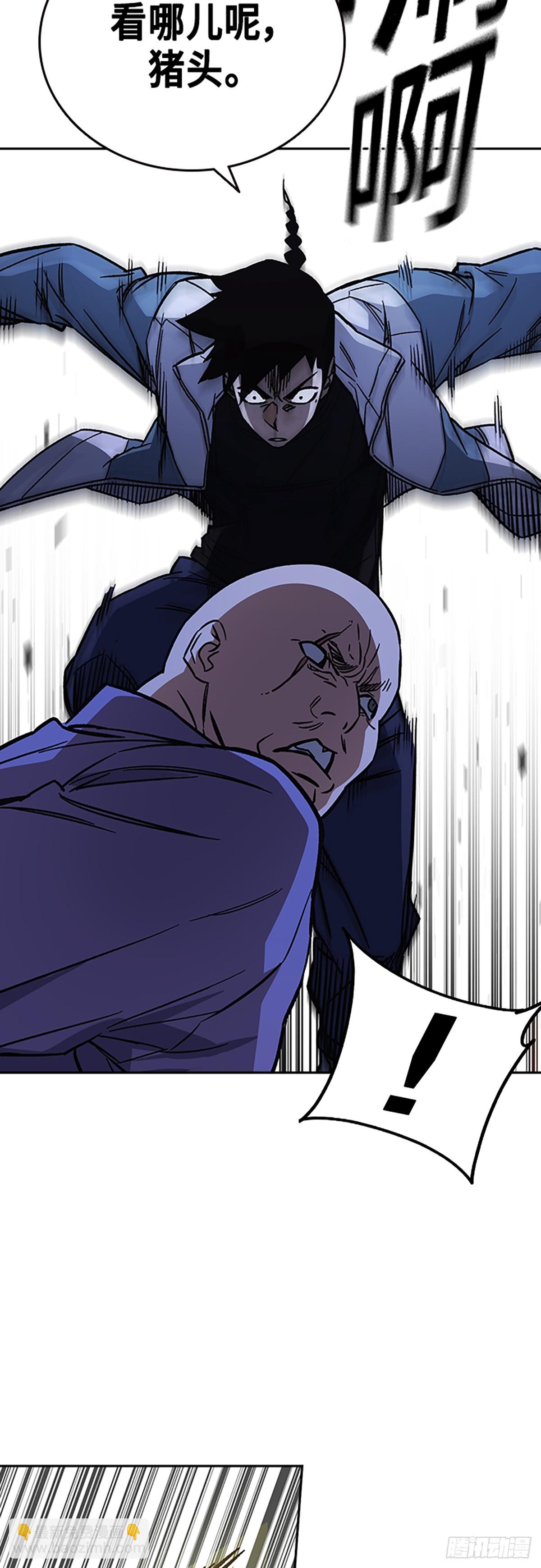 痞子學霸 - 第2季 第102話(2/2) - 7