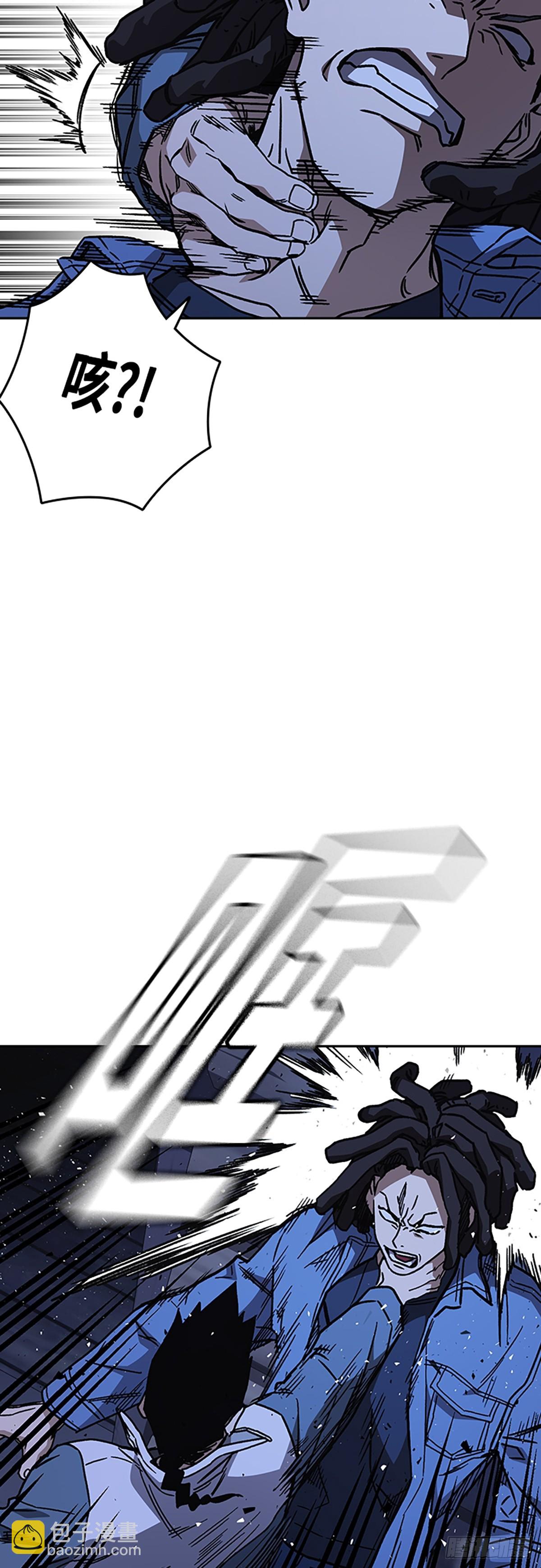 痞子學霸 - 第2季 第104話(1/2) - 6