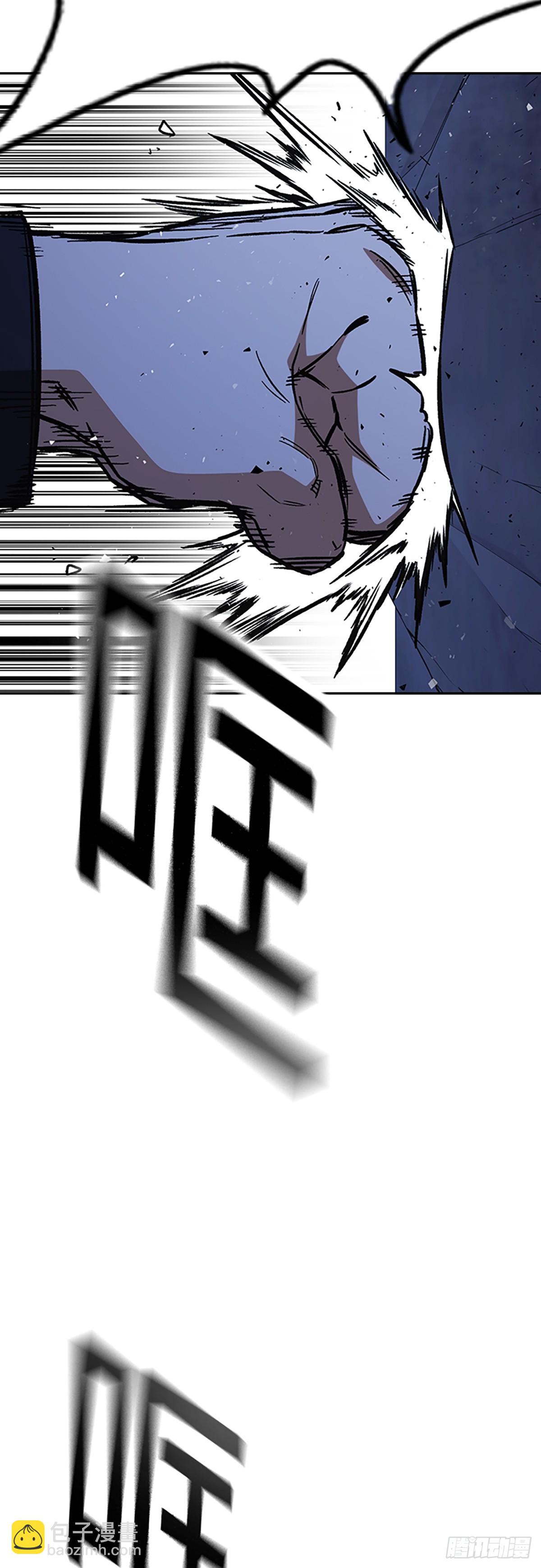 痞子學霸 - 第2季 第104話(2/2) - 5