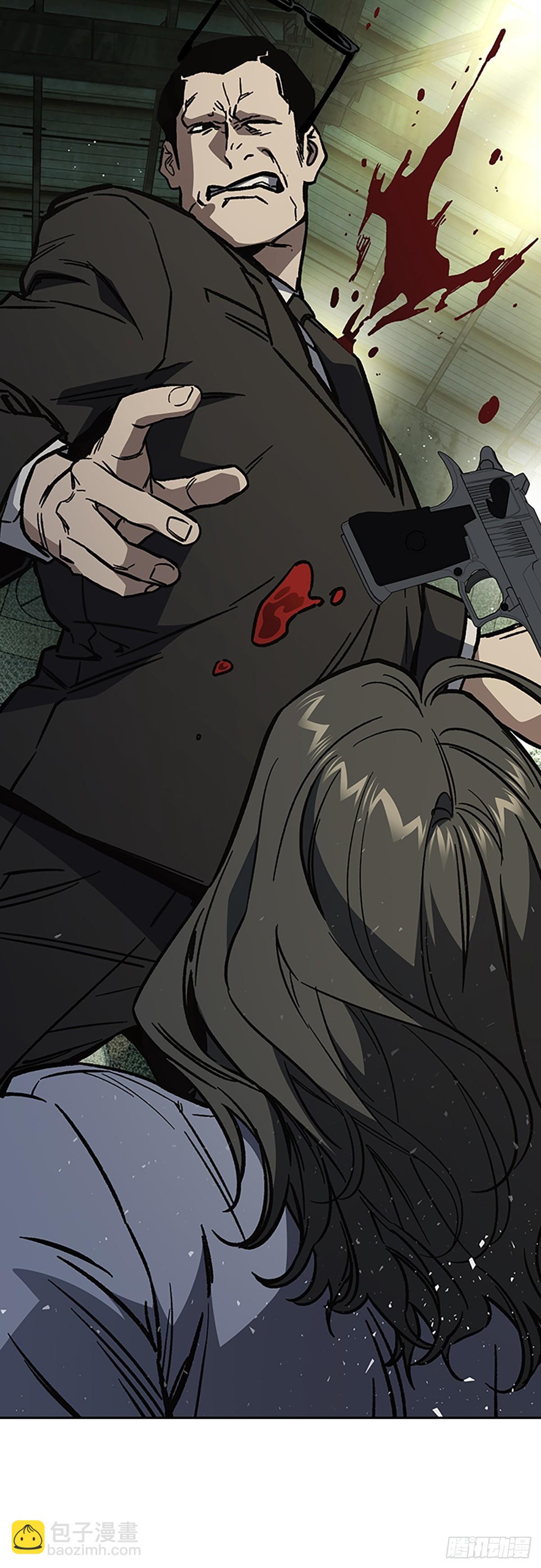 痞子學霸 - 第2季 第104話(2/2) - 4