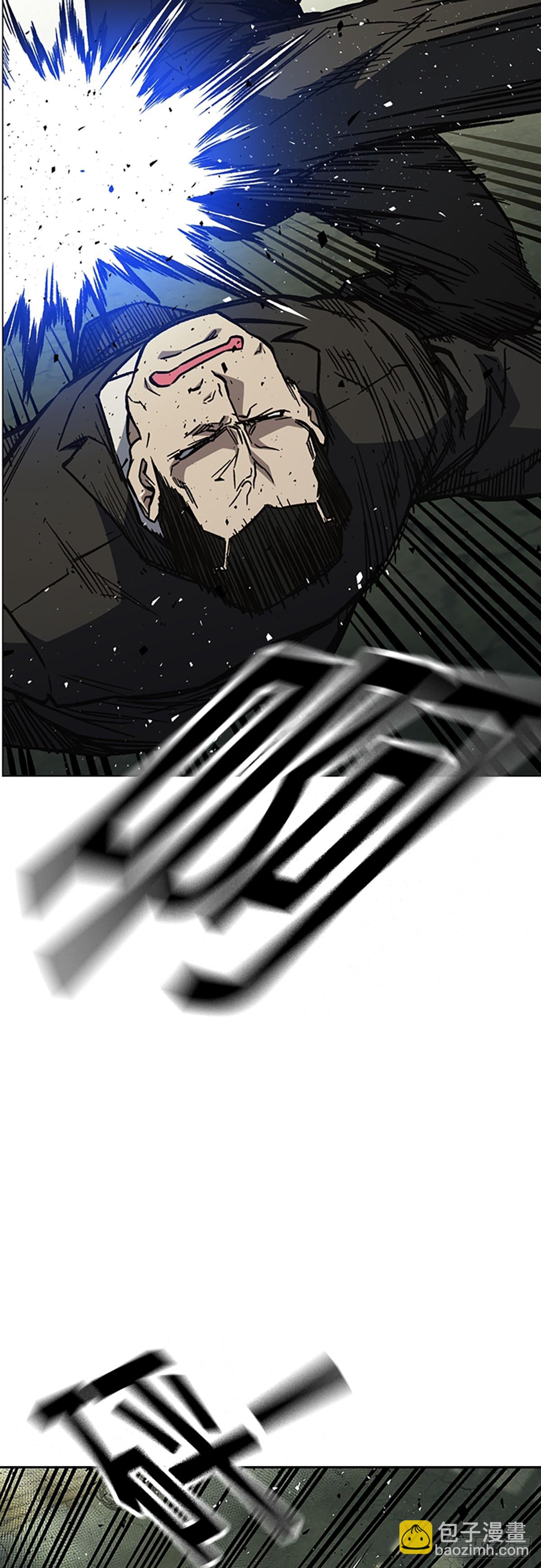 痞子學霸 - 第2季 第104話(2/2) - 6