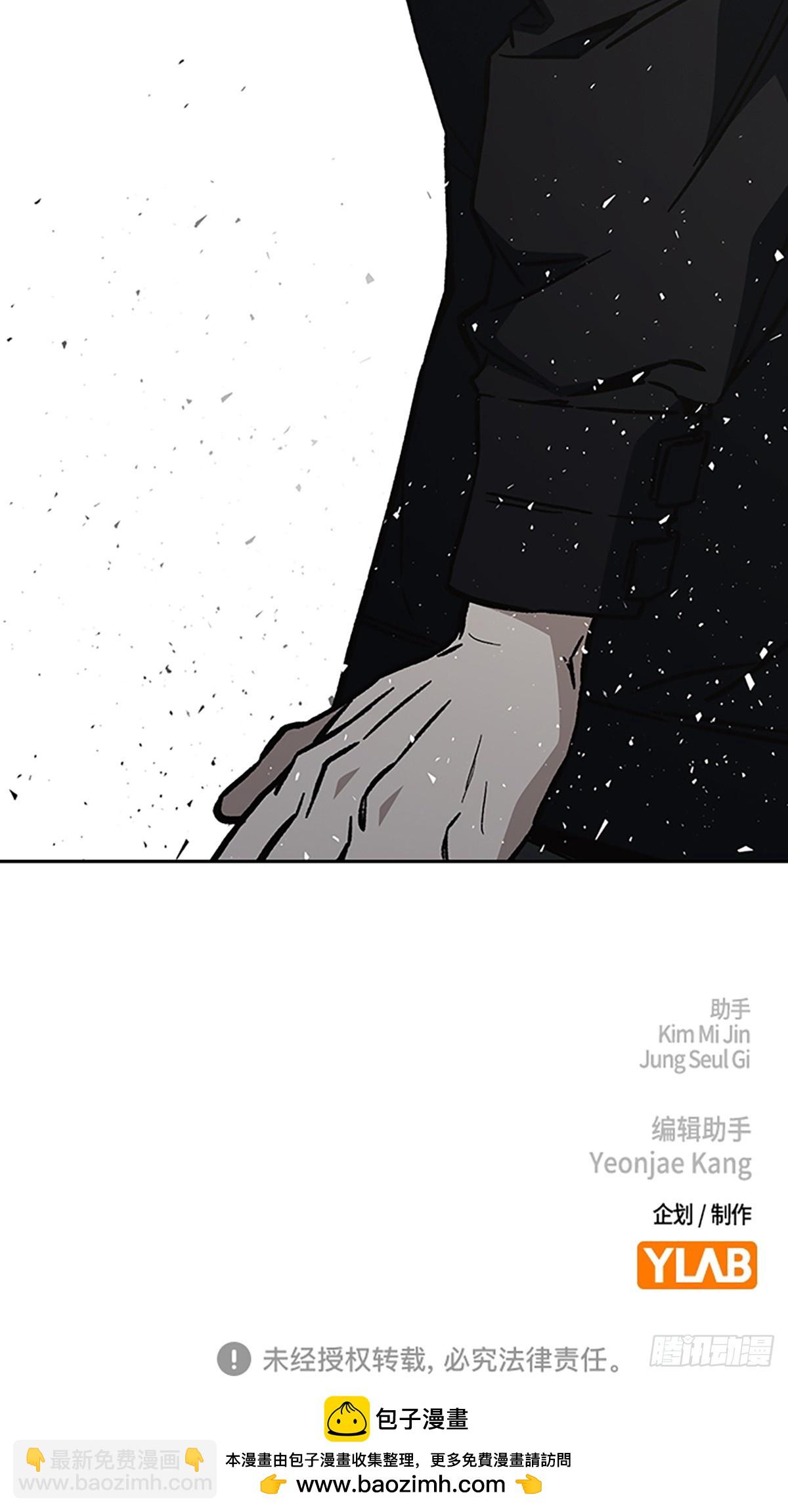 痞子學霸 - 第2季 第104話(2/2) - 4