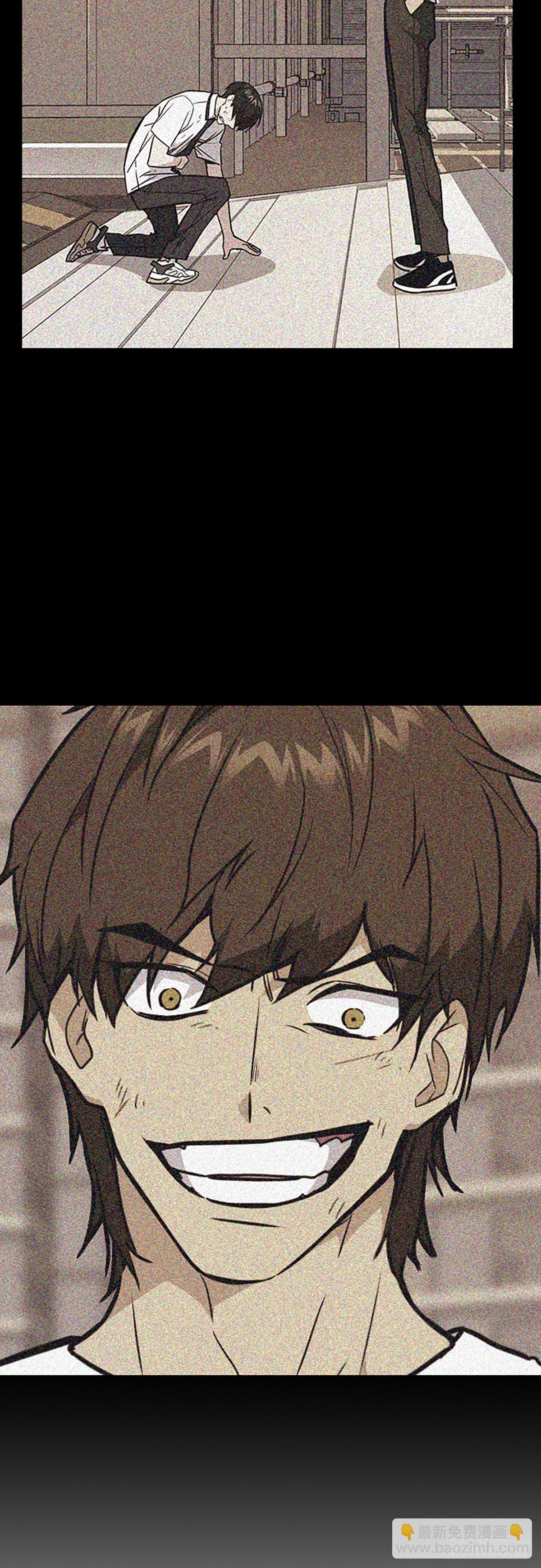 痞子學霸 - 第2季 第106話(2/2) - 3