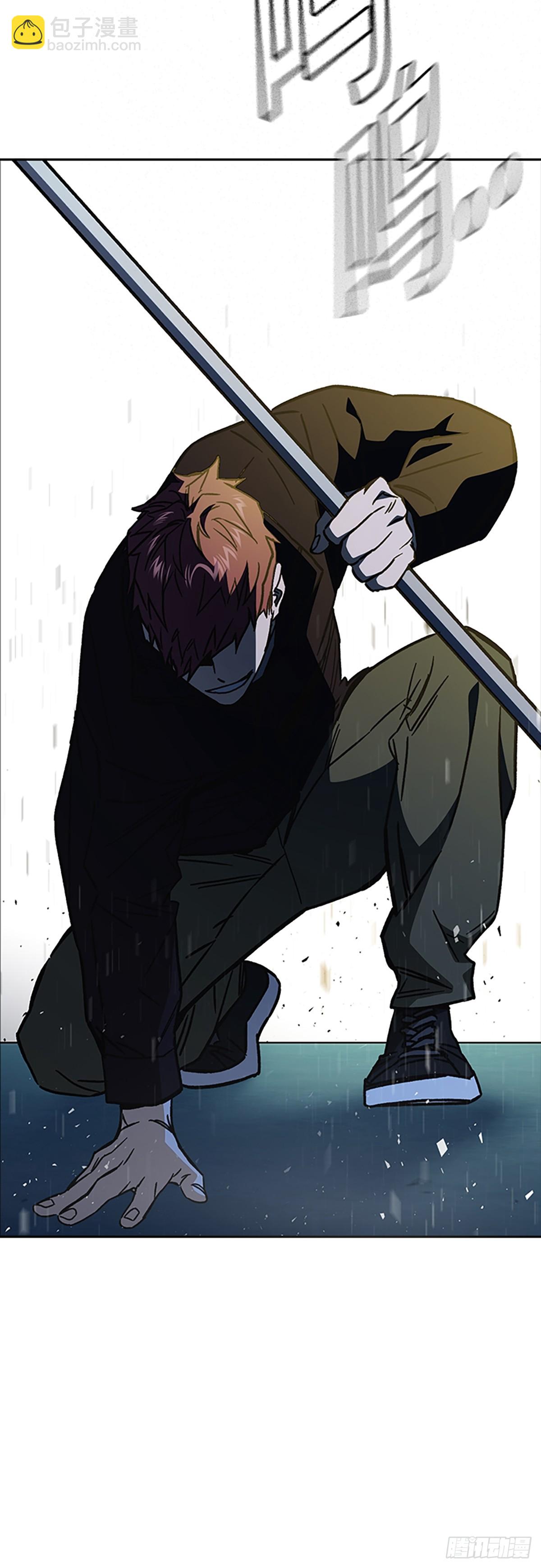 痞子學霸 - 第2季 第106話(2/2) - 4