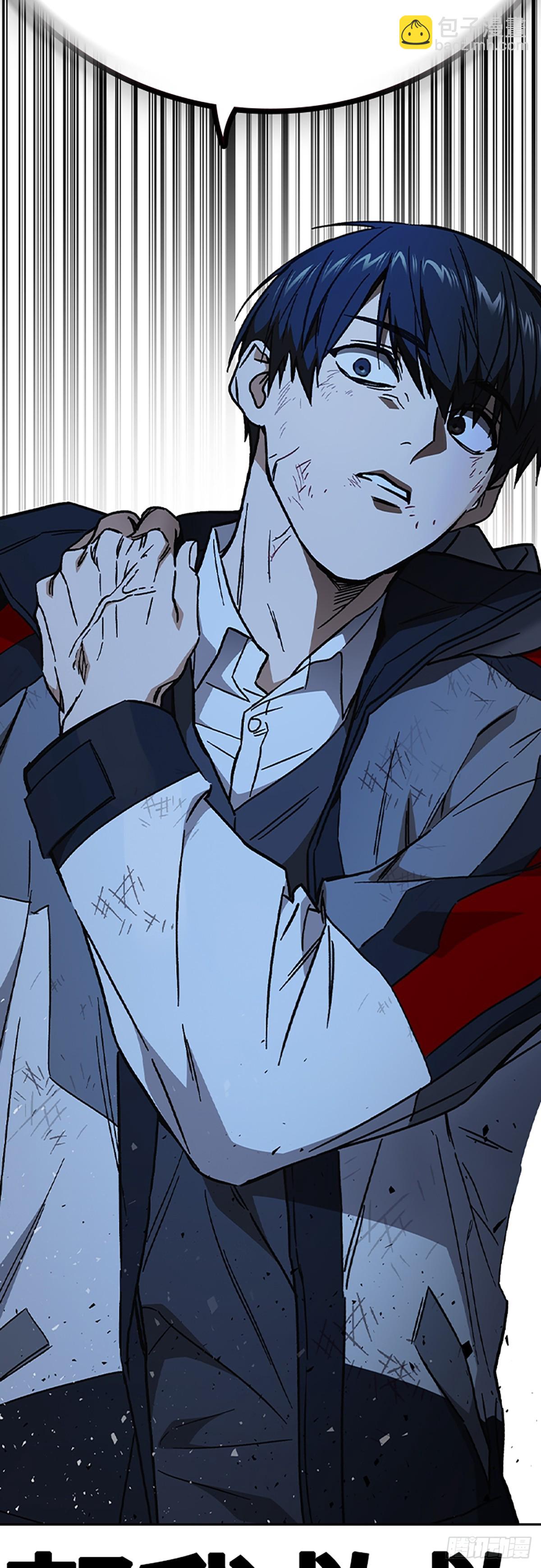 痞子學霸 - 第2季 第106話(2/2) - 2