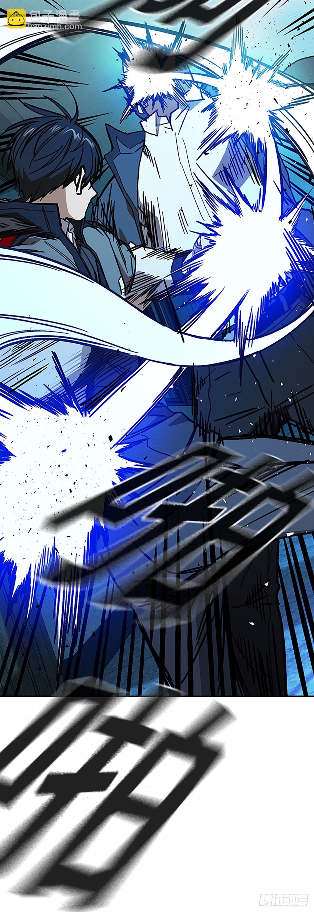 痞子學霸 - 第2季 第108話(1/2) - 6