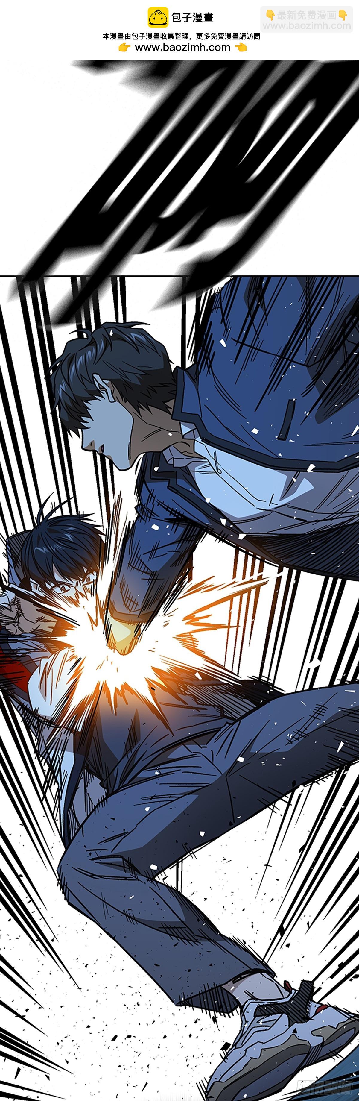 痞子學霸 - 第2季 第108話(1/2) - 6