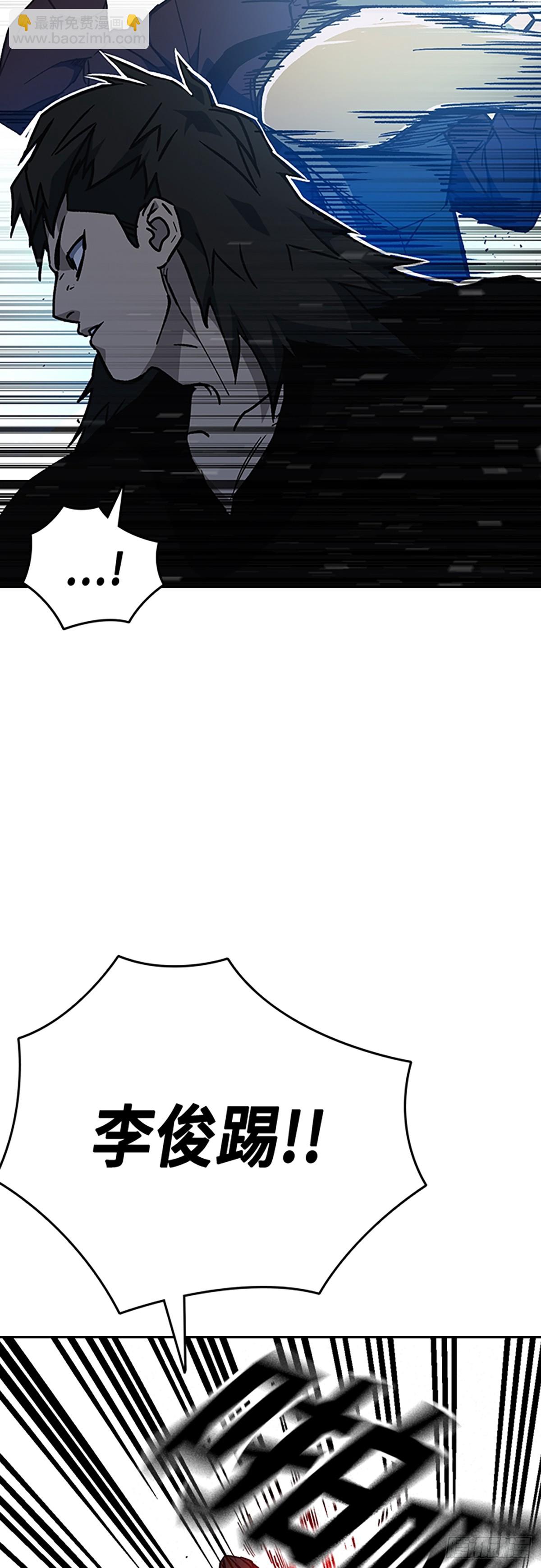 痞子學霸 - 第2季 第108話(1/2) - 8