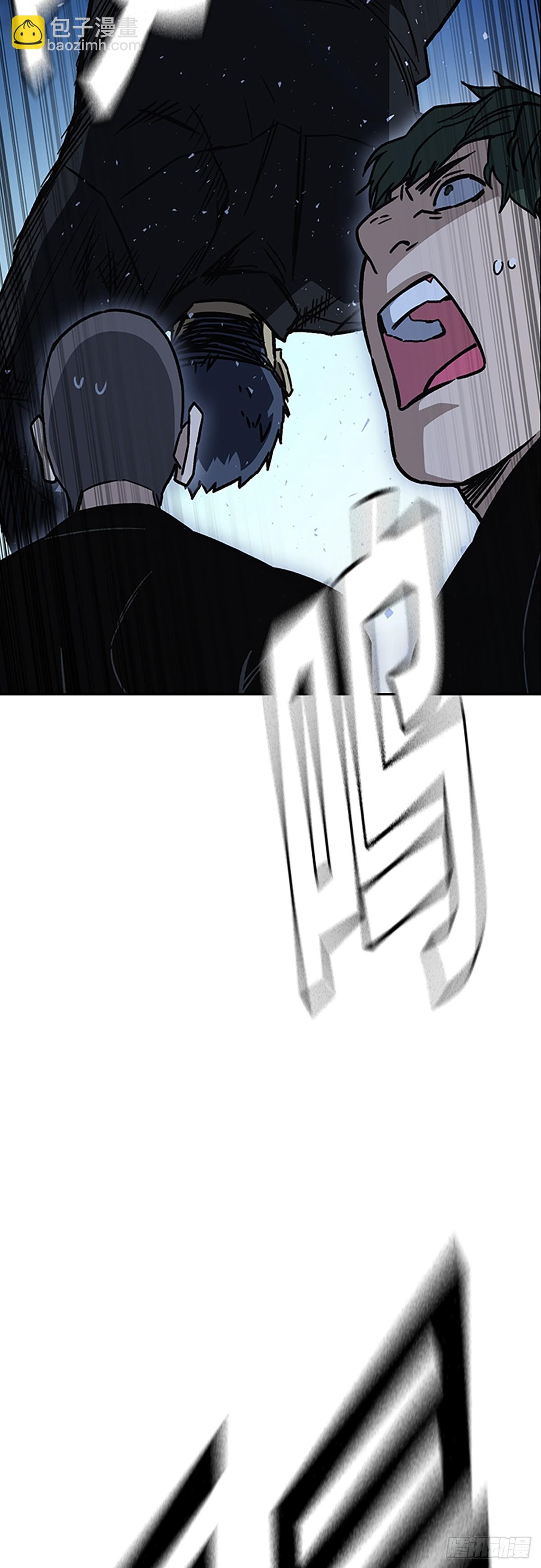 痞子學霸 - 第2季 第108話(2/2) - 2