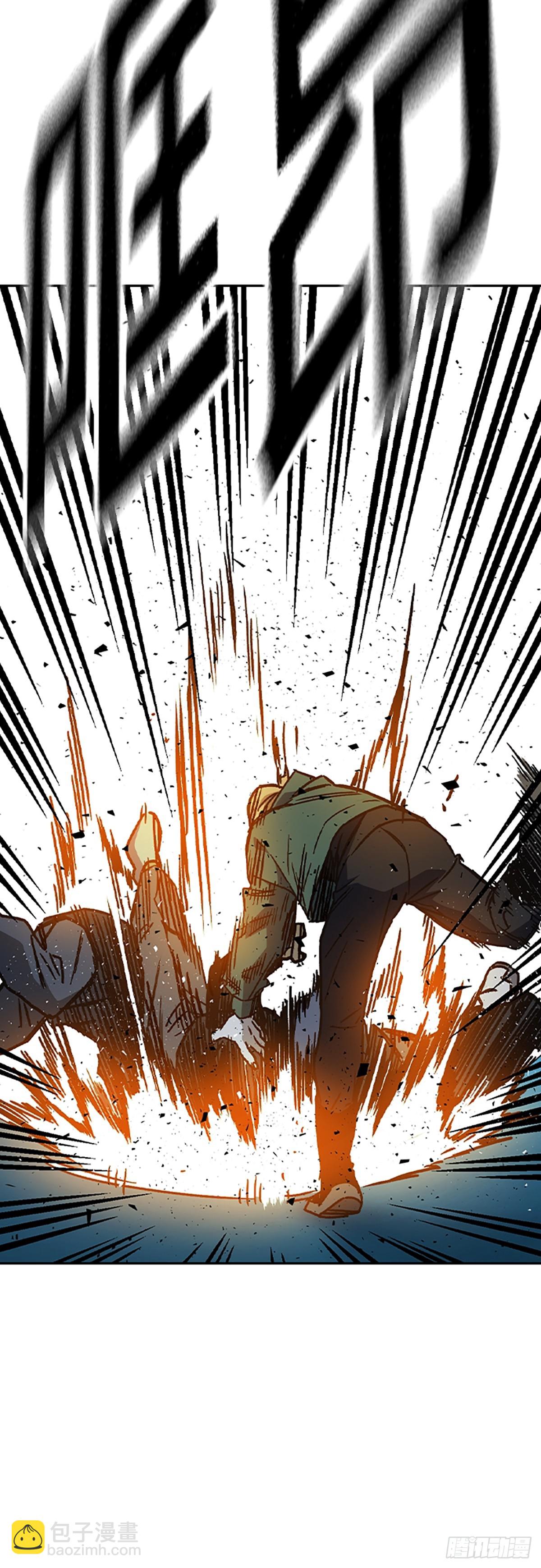 痞子學霸 - 第2季 第108話(2/2) - 3