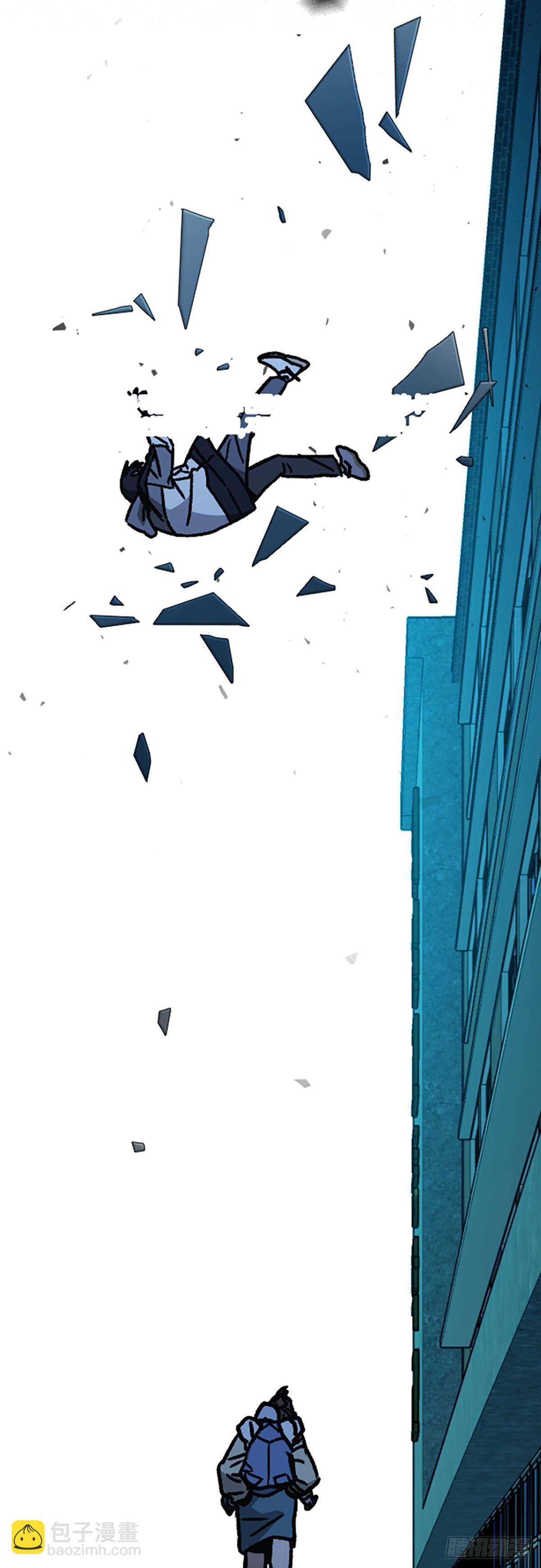 痞子學霸 - 第2季 第108話(2/2) - 3