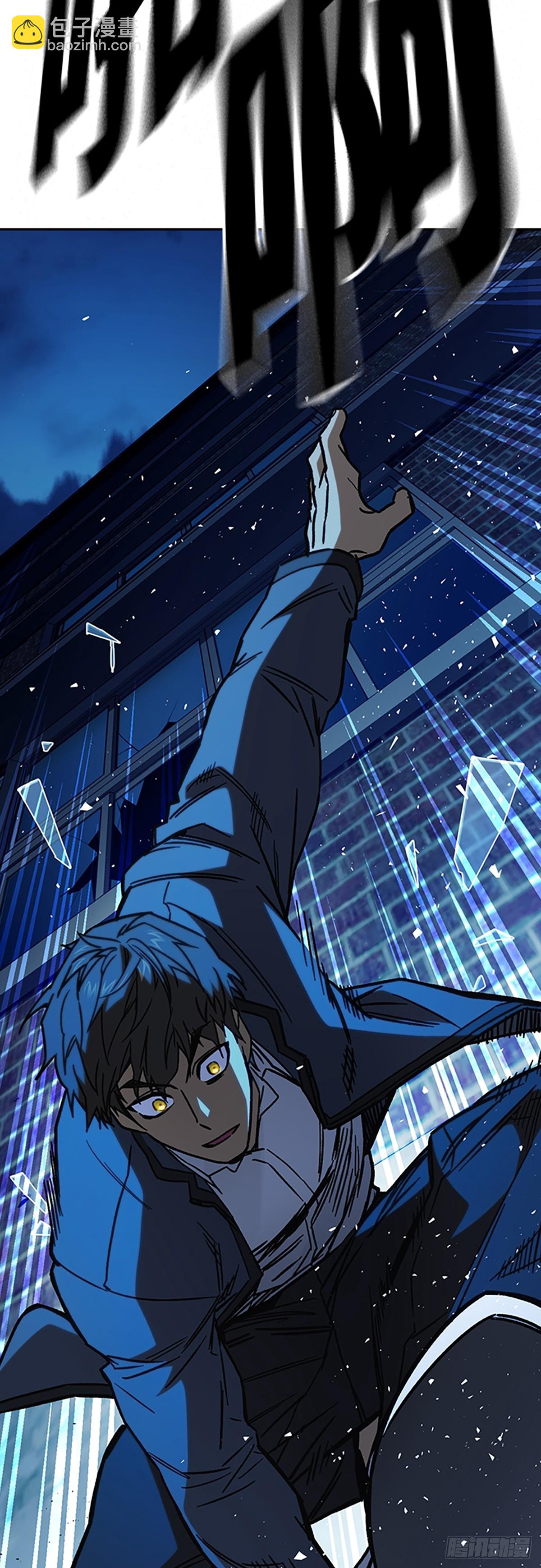 痞子學霸 - 第2季 第108話(2/2) - 7