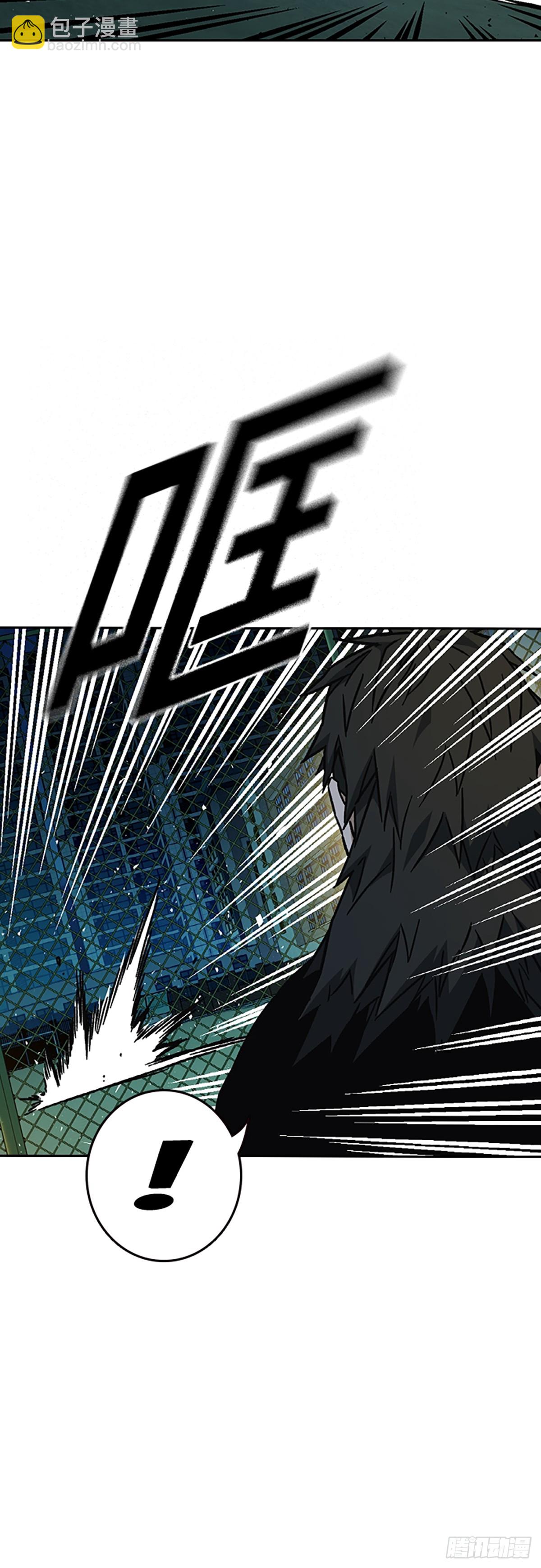 痞子學霸 - 第2季 第110話(1/2) - 5