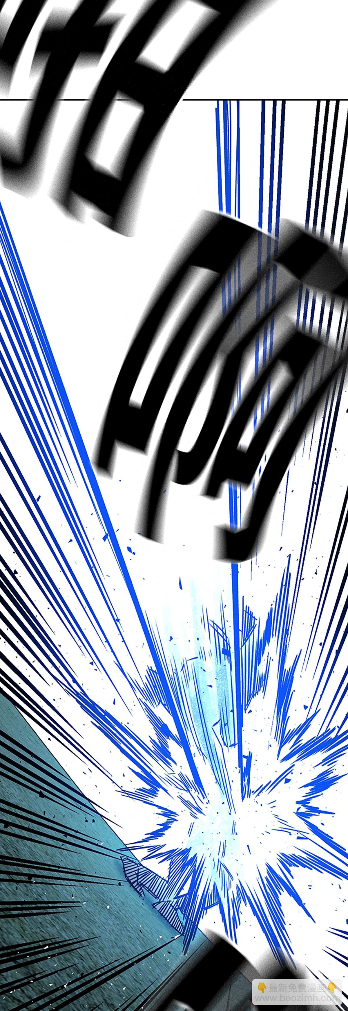 痞子學霸 - 第2季 第110話(1/2) - 1