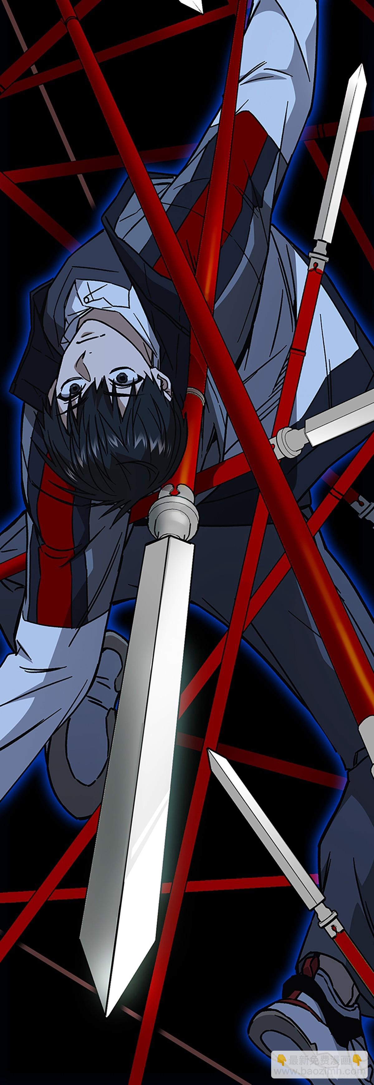 痞子學霸 - 第2季 第110話(2/2) - 5