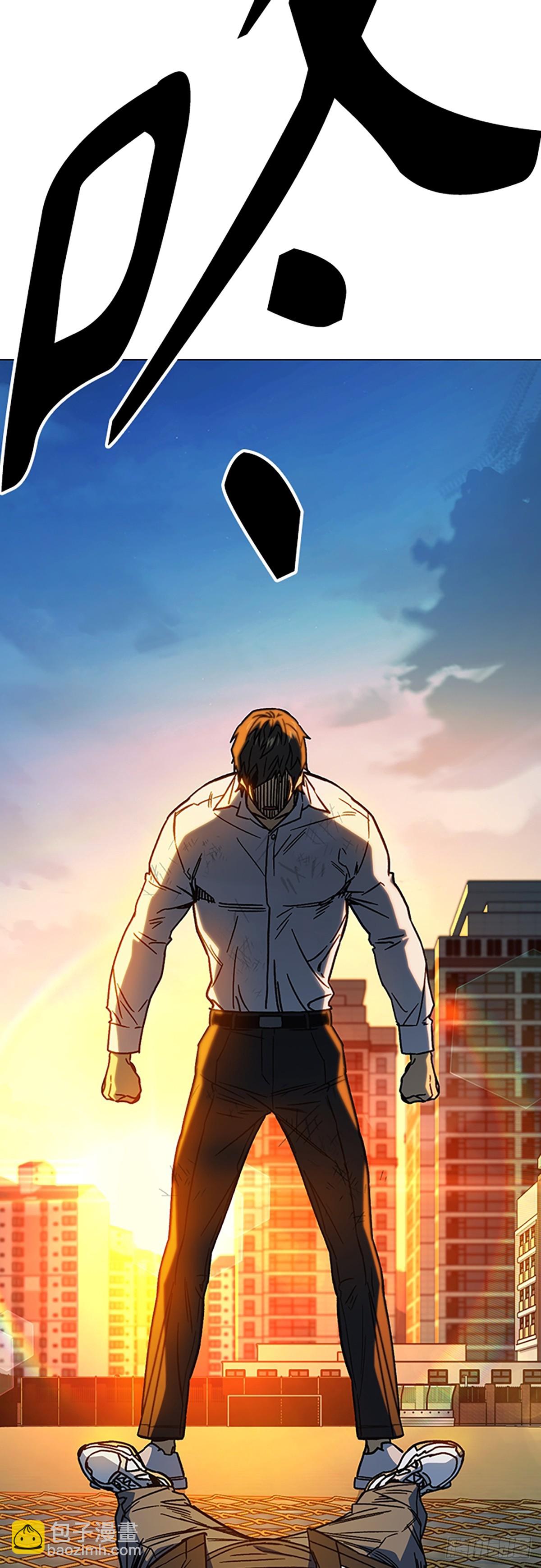 痞子學霸 - 第二季 第112話(1/2) - 8