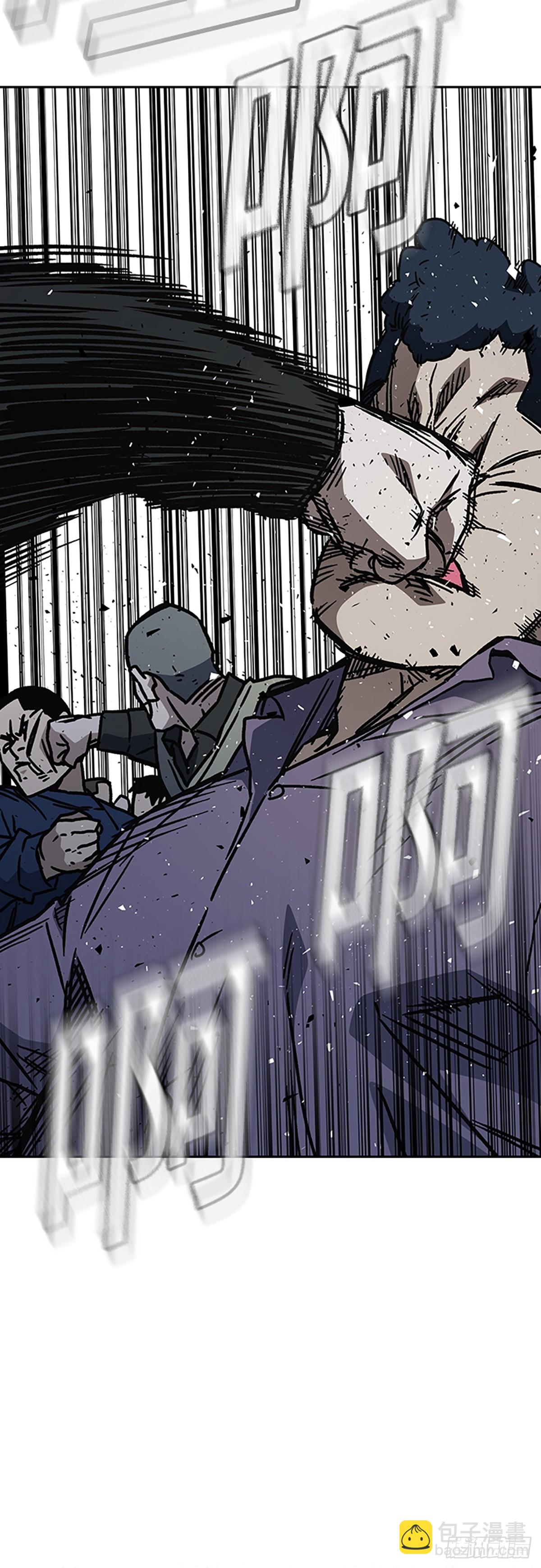 痞子學霸 - 第二季 第112話(1/2) - 4