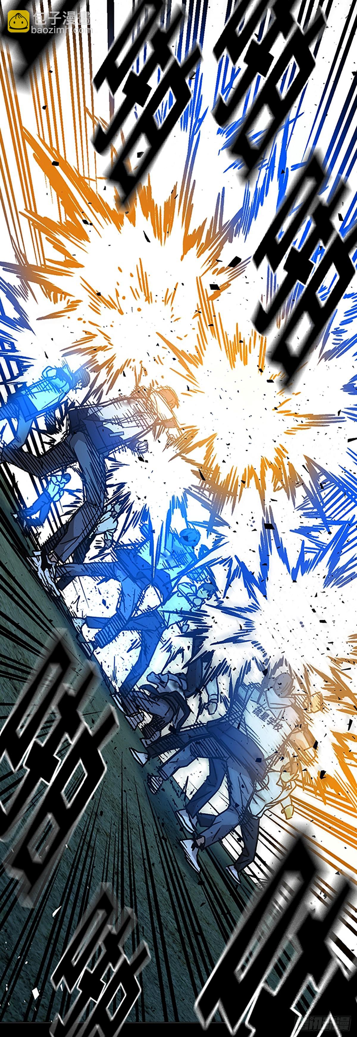 痞子學霸 - 第二季 第112話(1/2) - 5