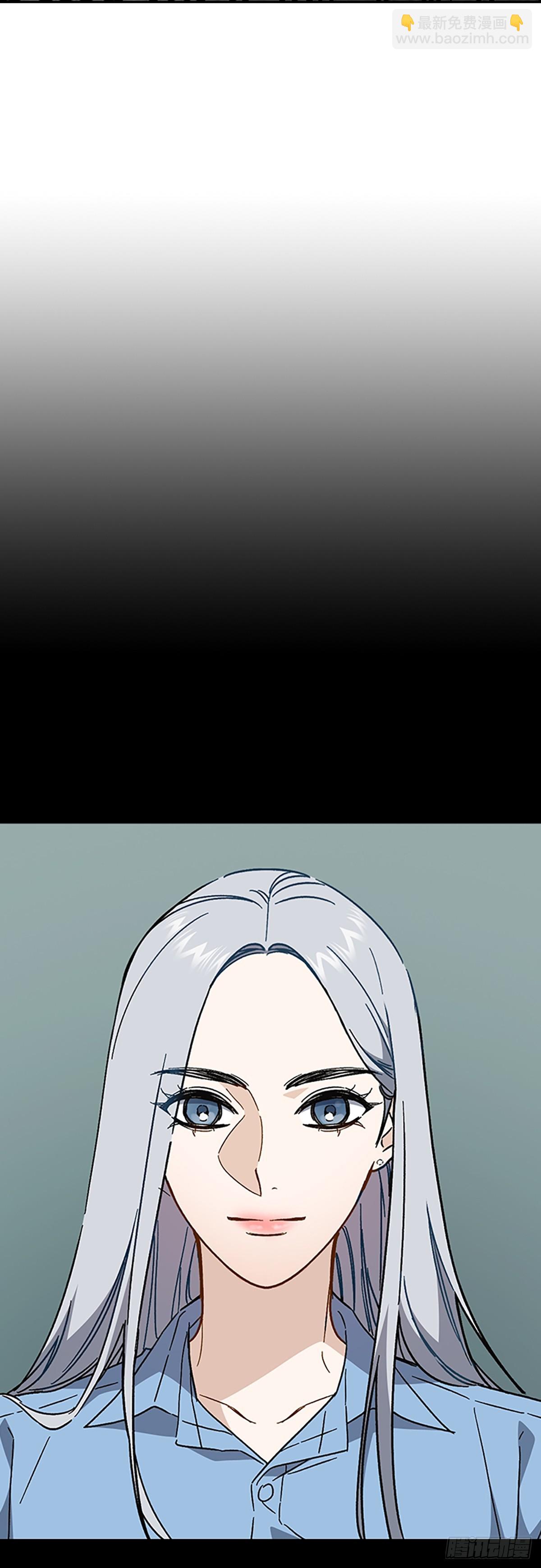 痞子學霸 - 第二季 第114話(2/3) - 8