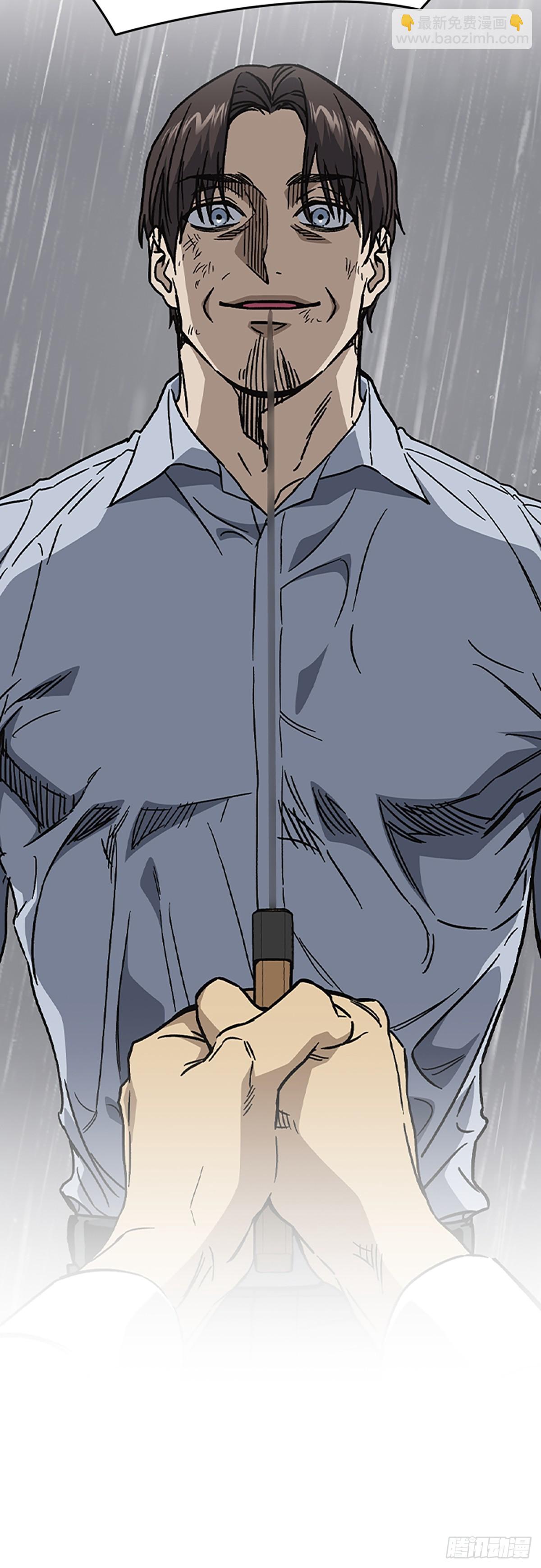 痞子學霸 - 第二季 第114話(2/3) - 3