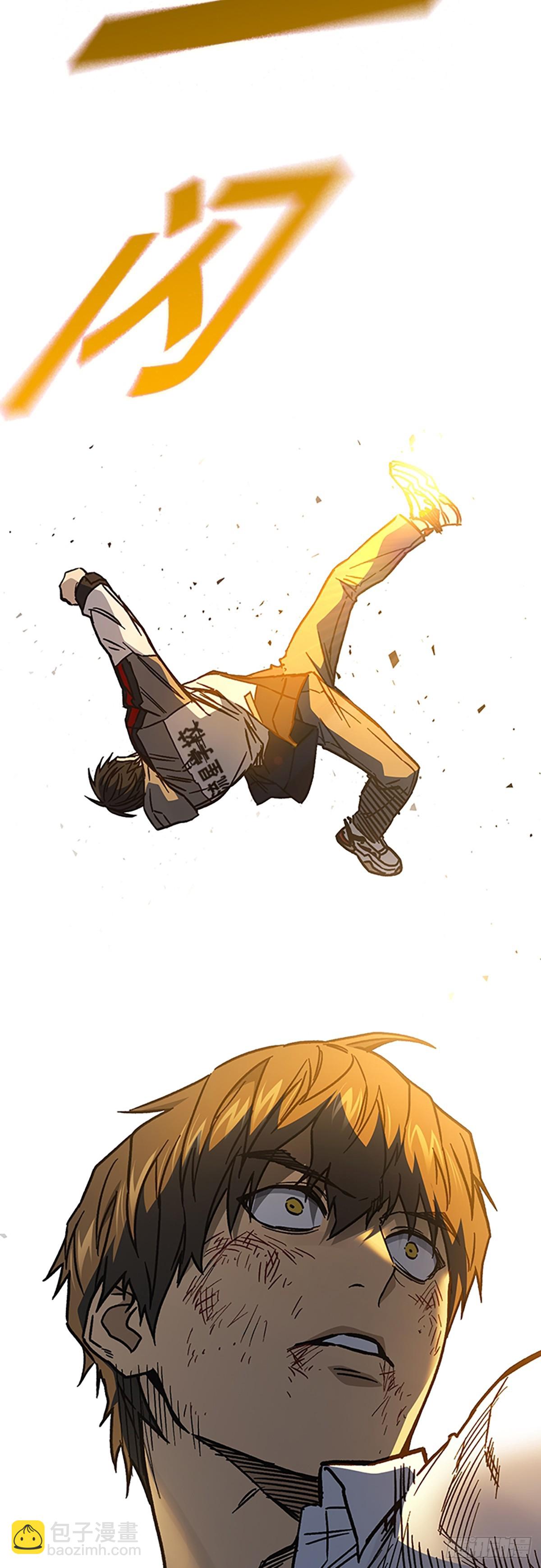 痞子學霸 - 第二季 第114話(2/3) - 5