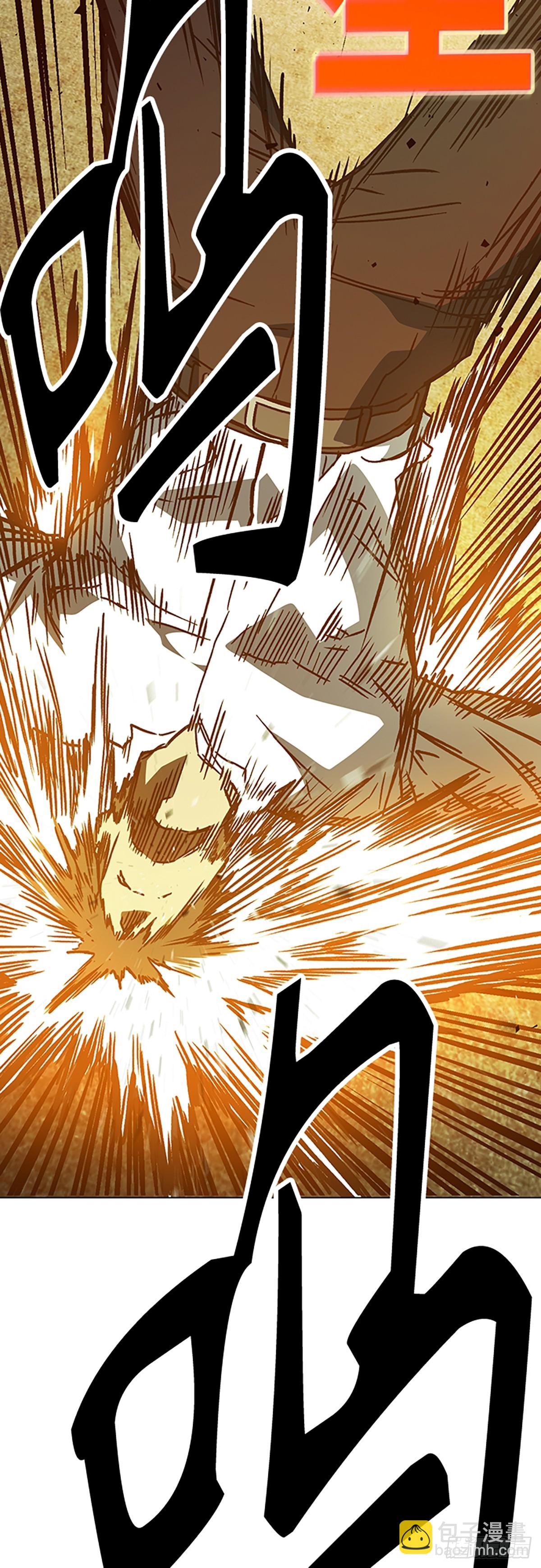 痞子學霸 - 第二季 第114話(2/3) - 4