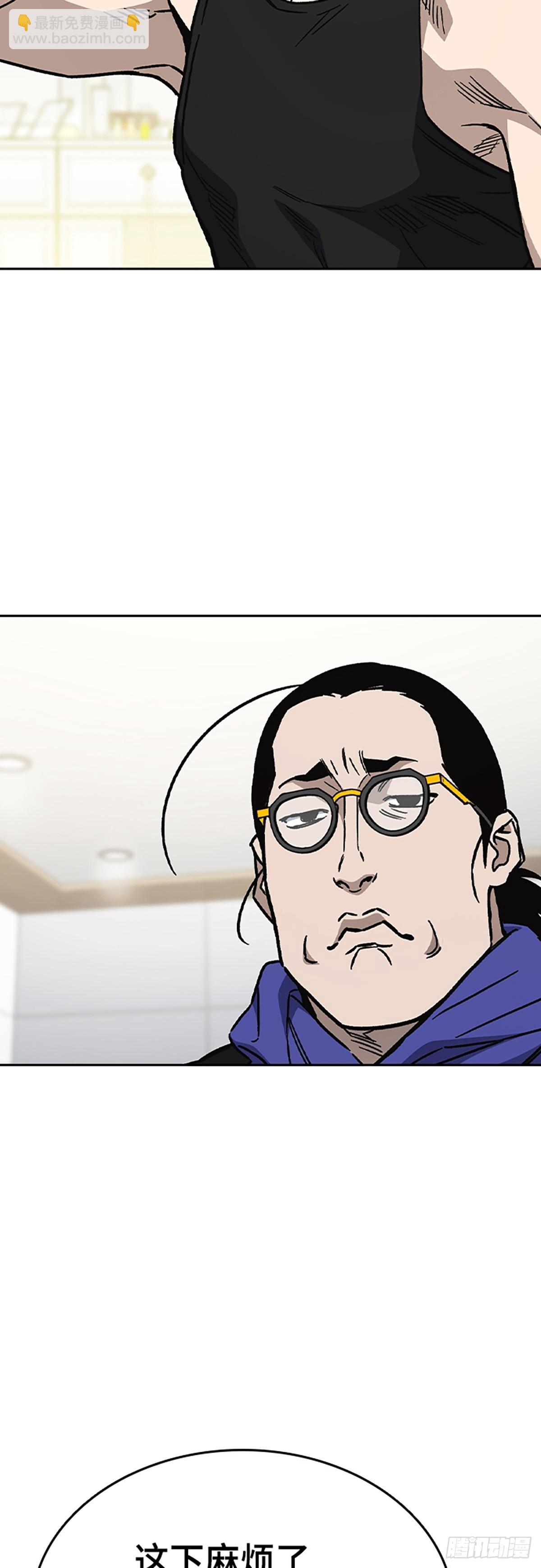 痞子學霸 - 第二季 第116話（最終話）(1/2) - 6