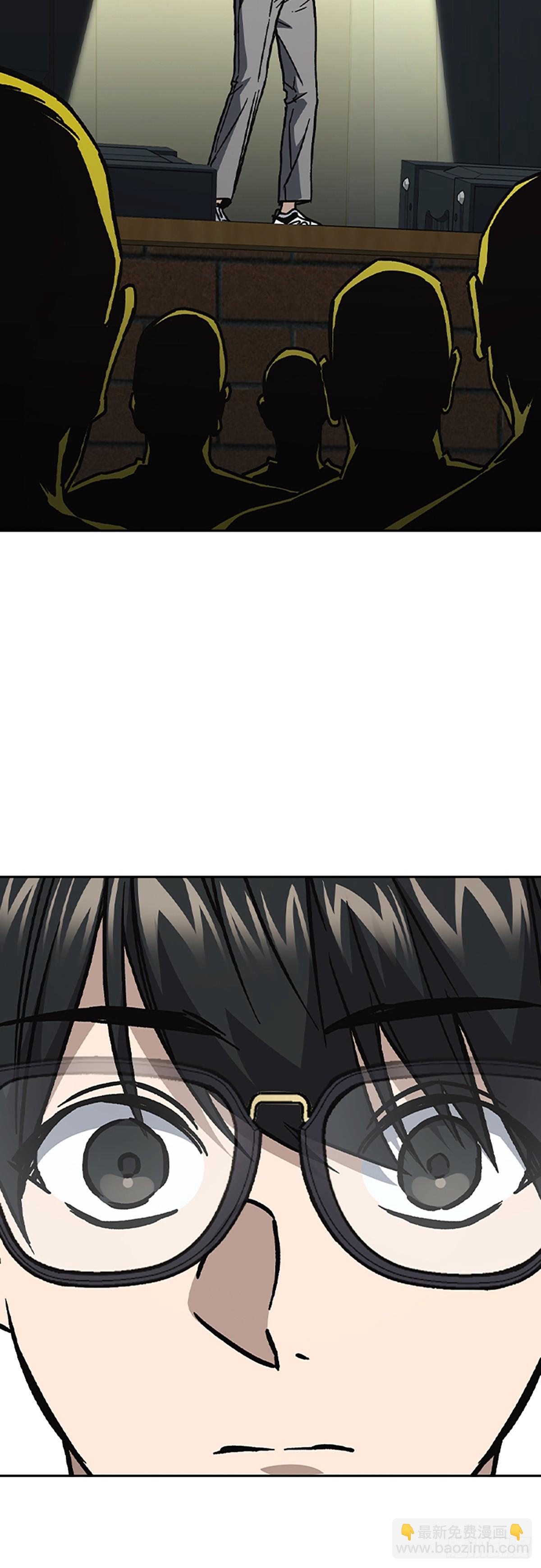 痞子學霸 - 第二季 第116話（最終話）(1/2) - 5