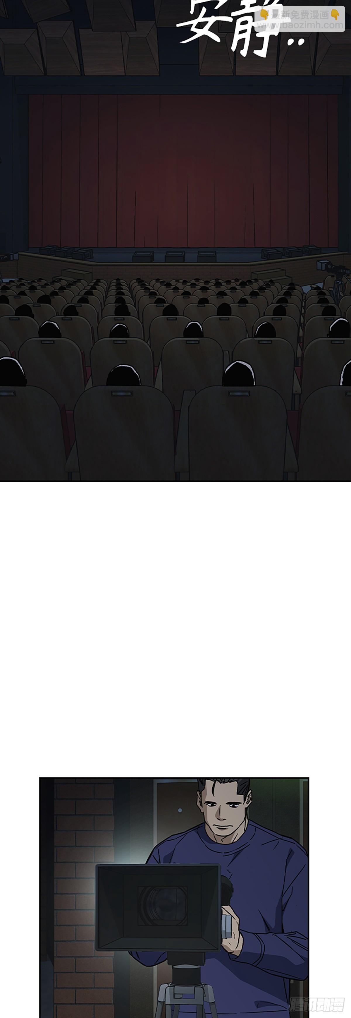 痞子學霸 - 第二季 第116話（最終話）(1/2) - 1