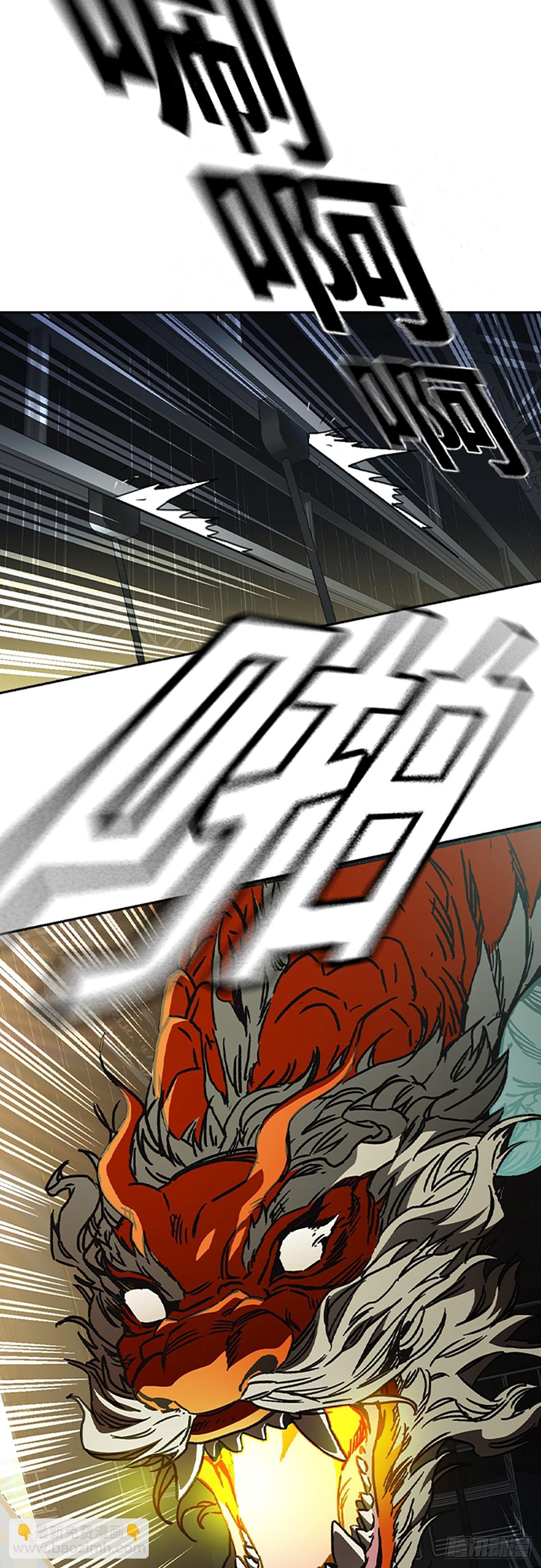 痞子學霸 - 第二季 第116話（最終話）(1/2) - 7