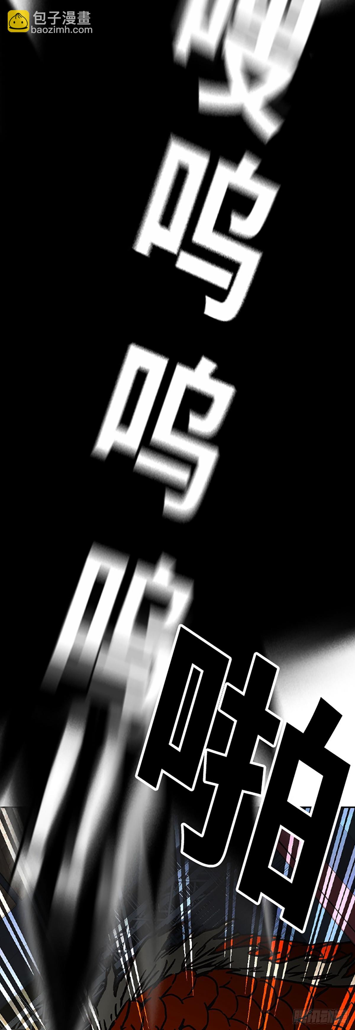 痞子學霸 - 第二季 第116話（最終話）(1/2) - 1