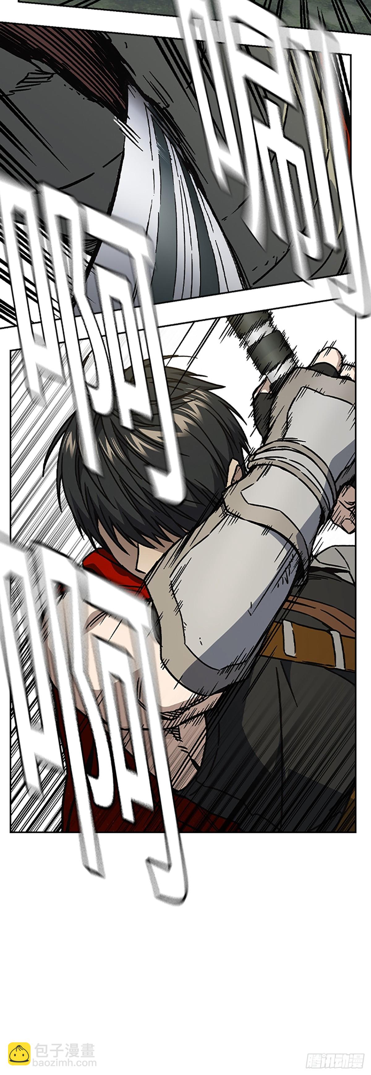 痞子學霸 - 第二季 第116話（最終話）(2/2) - 2