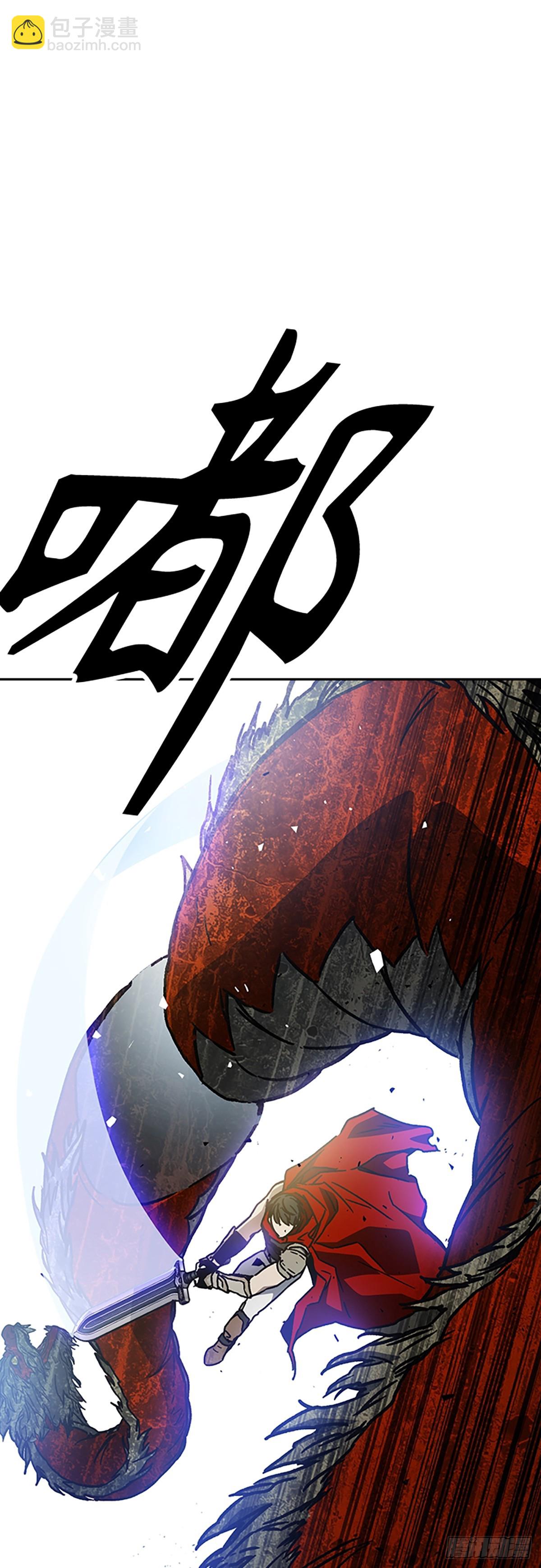 痞子學霸 - 第二季 第116話（最終話）(2/2) - 3