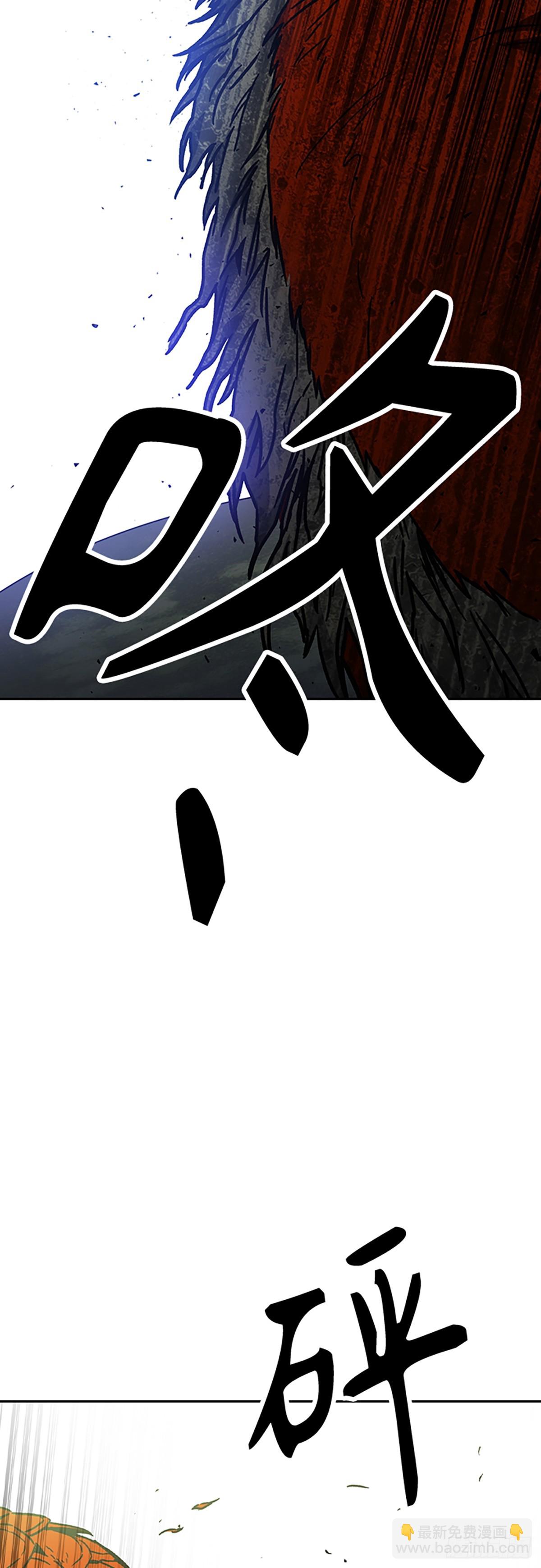 痞子學霸 - 第二季 第116話（最終話）(2/2) - 4