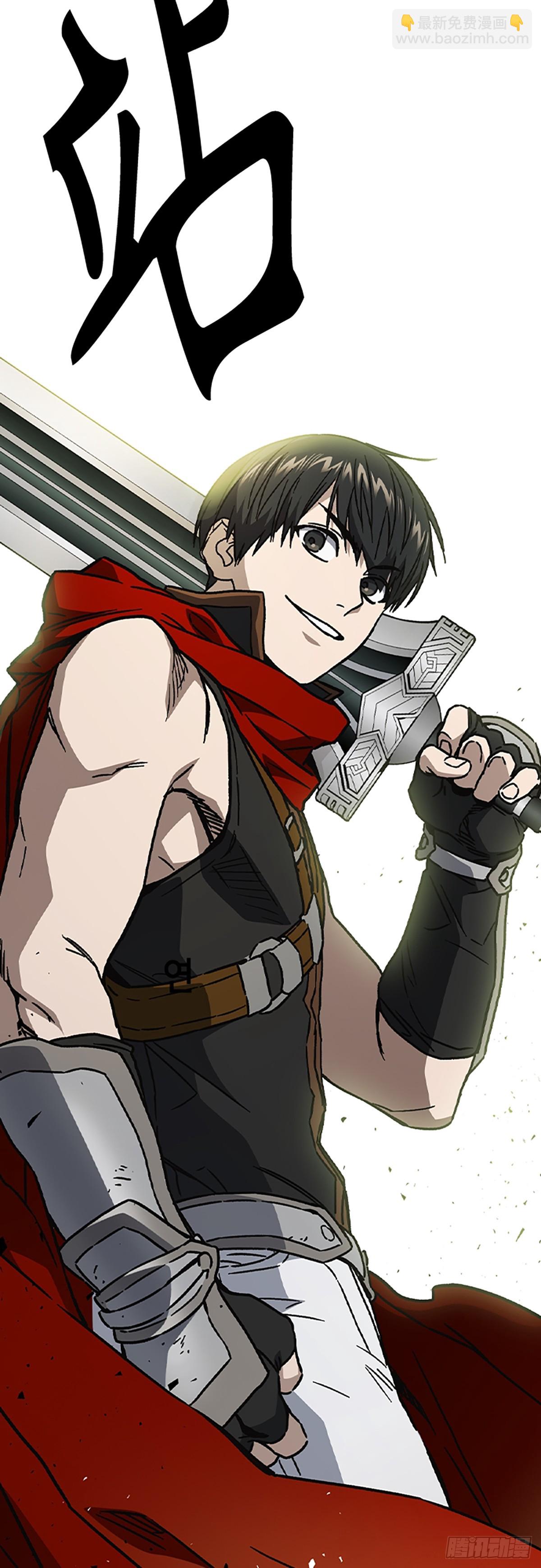 痞子學霸 - 第二季 第116話（最終話）(2/2) - 5