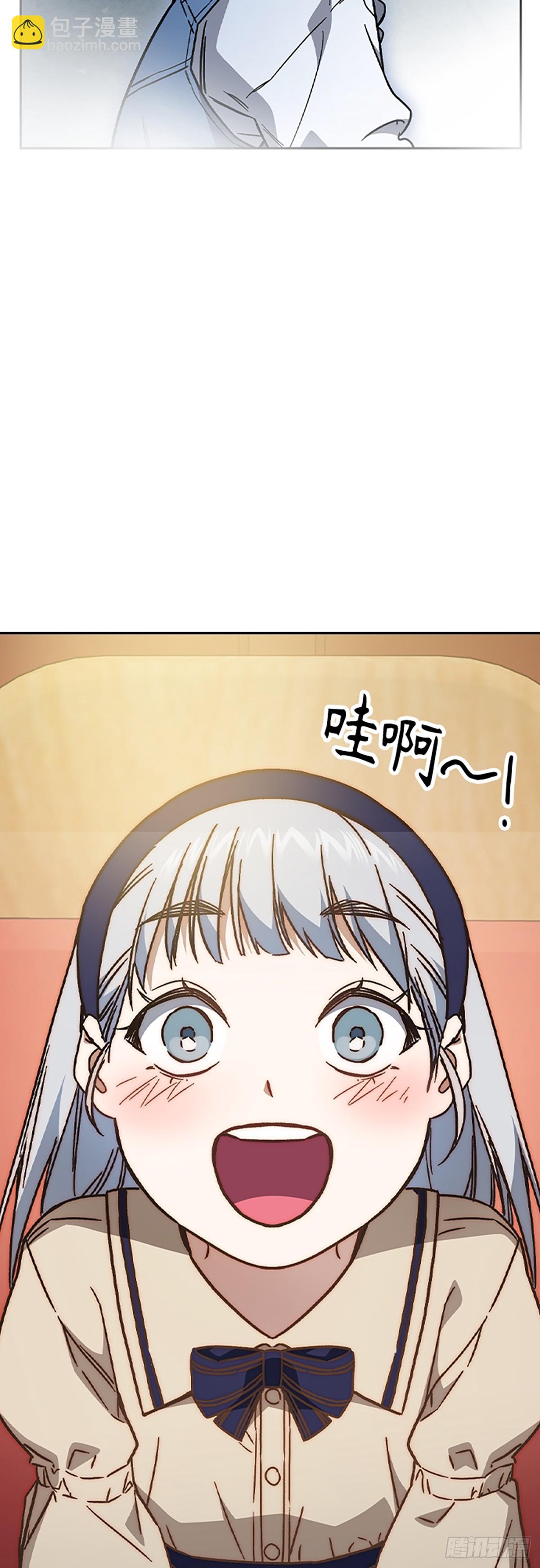 痞子學霸 - 第二季 第116話（最終話）(2/2) - 3