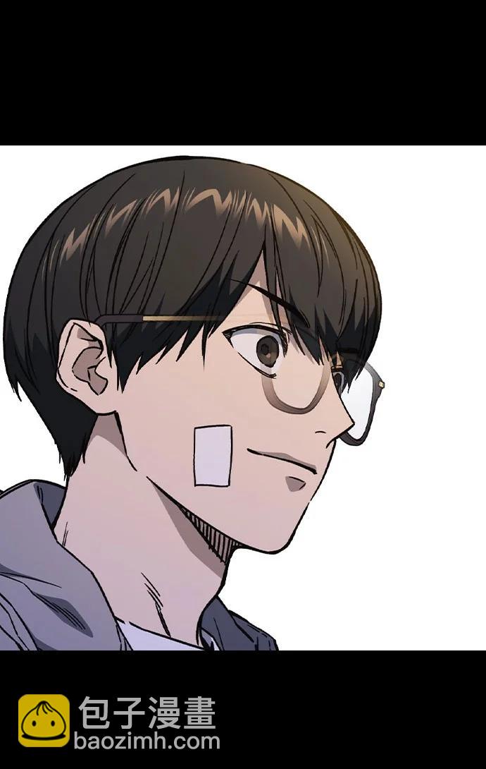 痞子學霸 - 第3季 第1話(3/6) - 6