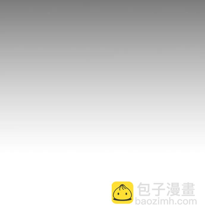 痞子學霸 - 第3季 第1話(3/6) - 8