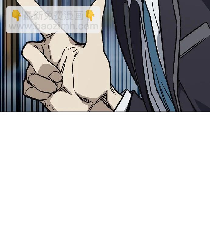 痞子學霸 - 第3季 第1話(3/6) - 1