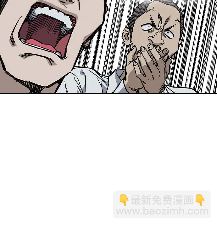 痞子學霸 - 第3季 第1話(3/6) - 7