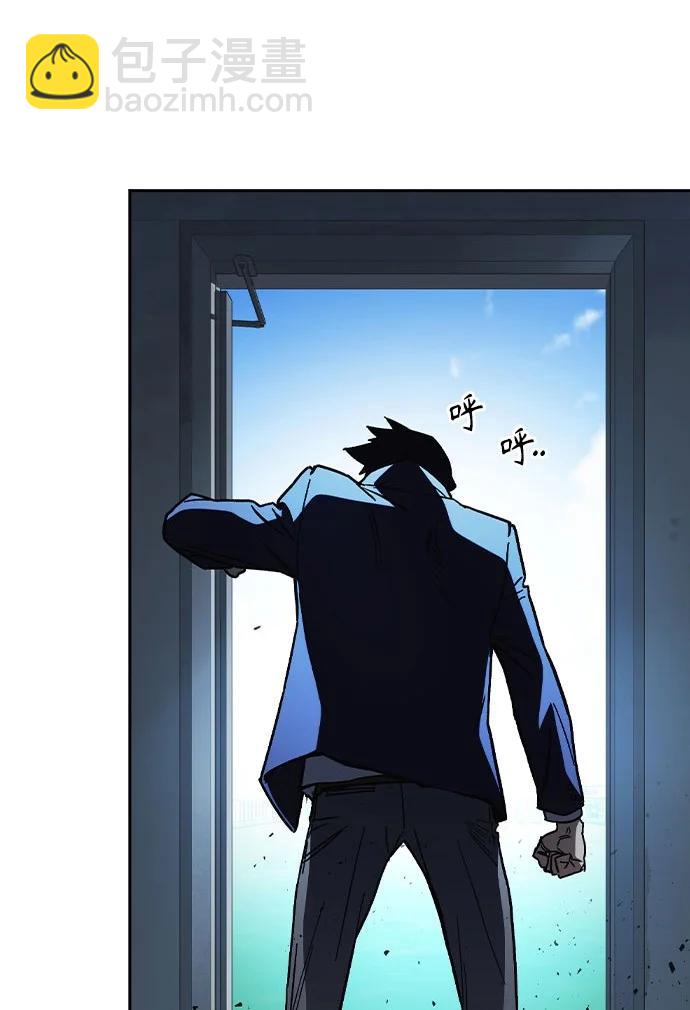 痞子學霸 - 第3季 第1話(3/6) - 5