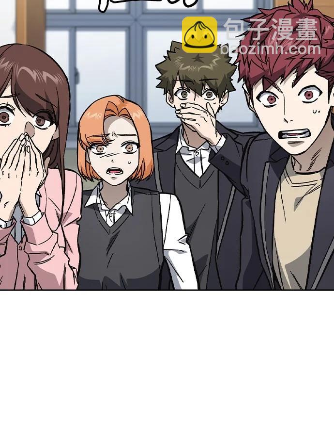 痞子學霸 - 第3季 第1話(3/6) - 4